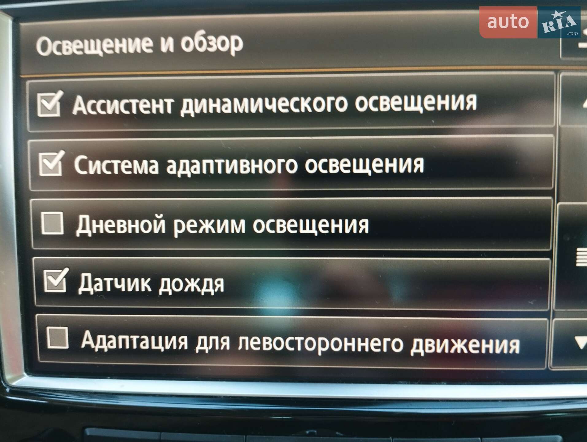 Volkswagen Touareg 2012 VIN WVGZZZ7PZCD050862 фото оголошення 24 з 39