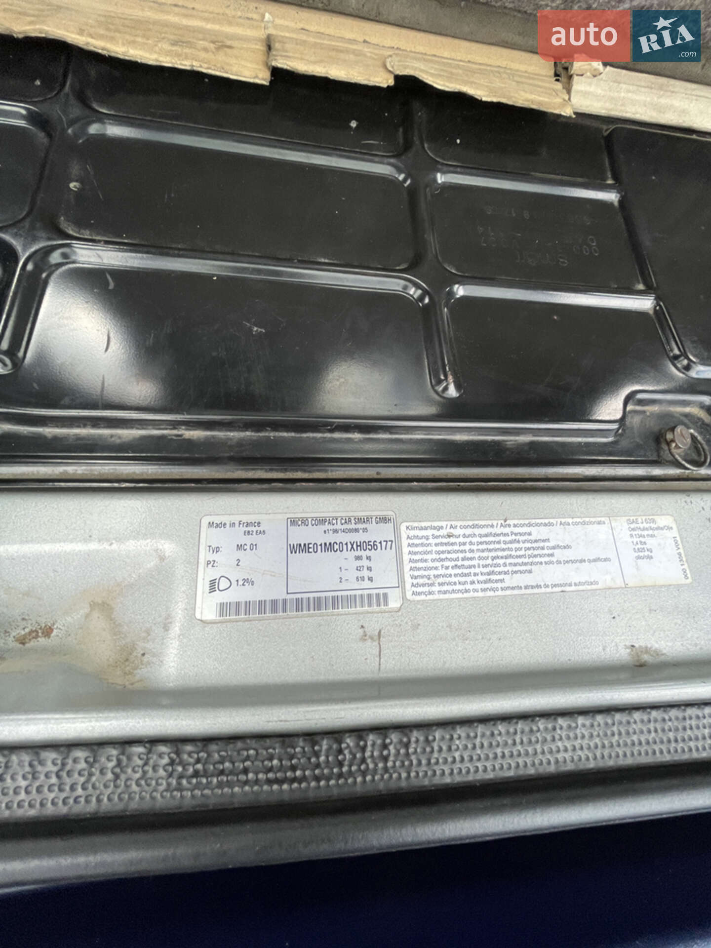 Smart Fortwo 1999 VIN WME01MC01XH056177 фото оголошення 8 з 17