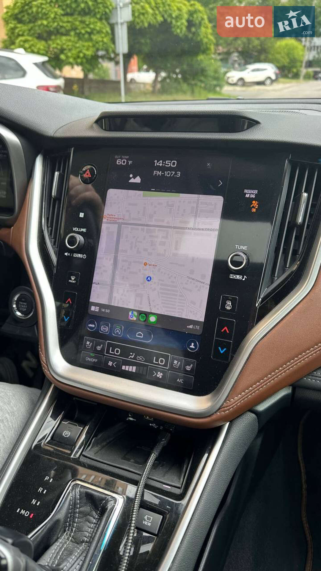 Subaru Outback 2020 VIN 4S4BTGPD1L3227438 фото оголошення 42 з 42