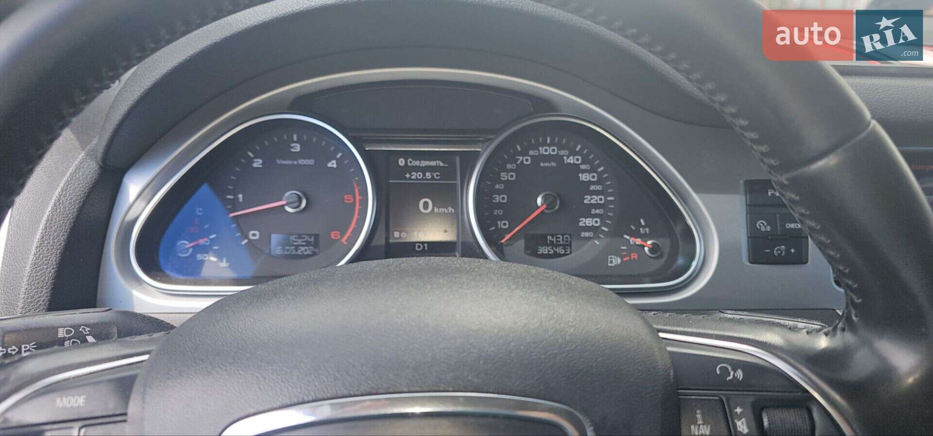 Audi Q7 2011 VIN WAUZZZ4LXCD019770 фото оголошення 24 з 24