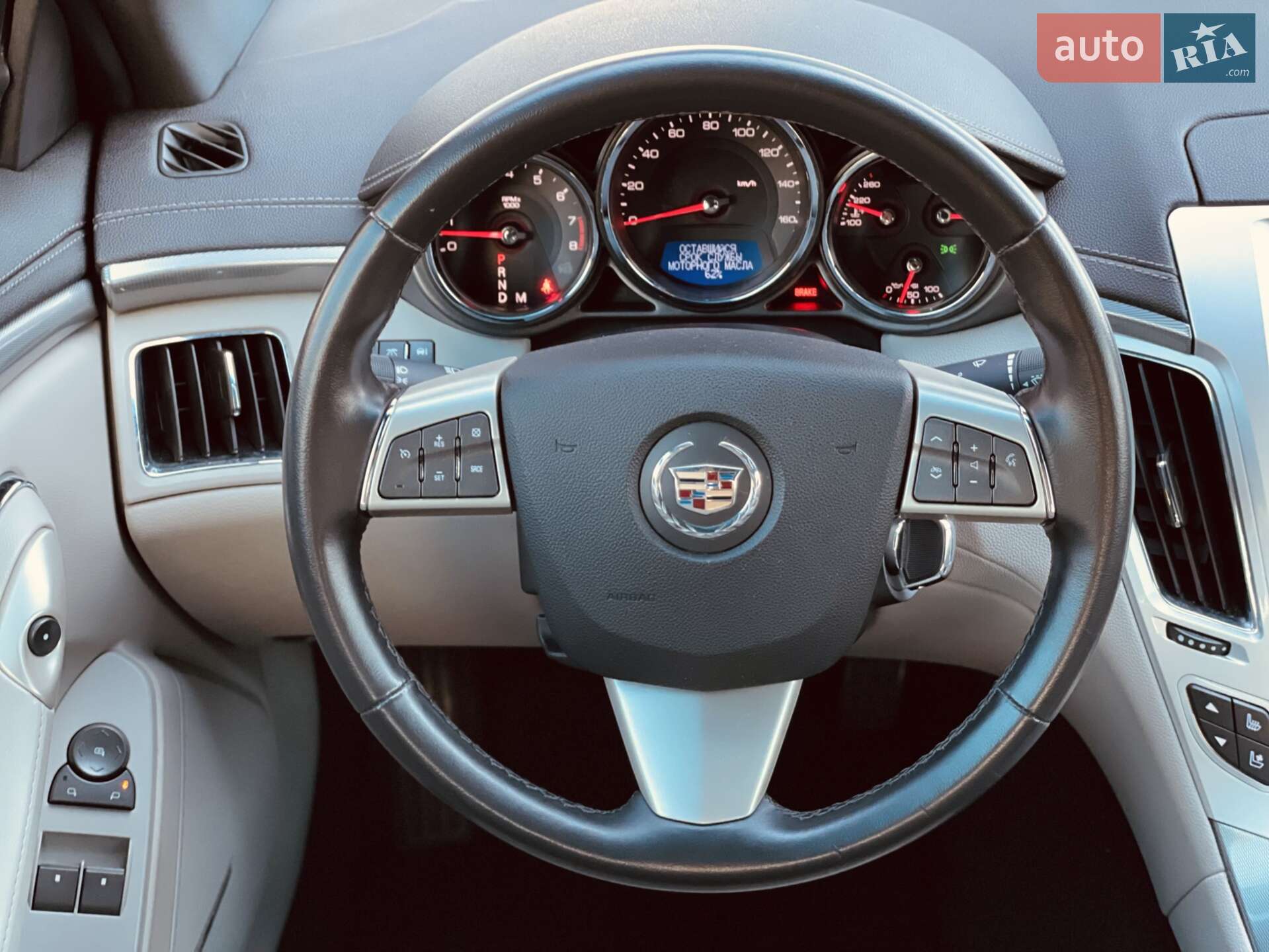 Cadillac CTS 2014 VIN 1G6DA1E30E0166665 фото оголошення 13 з 36
