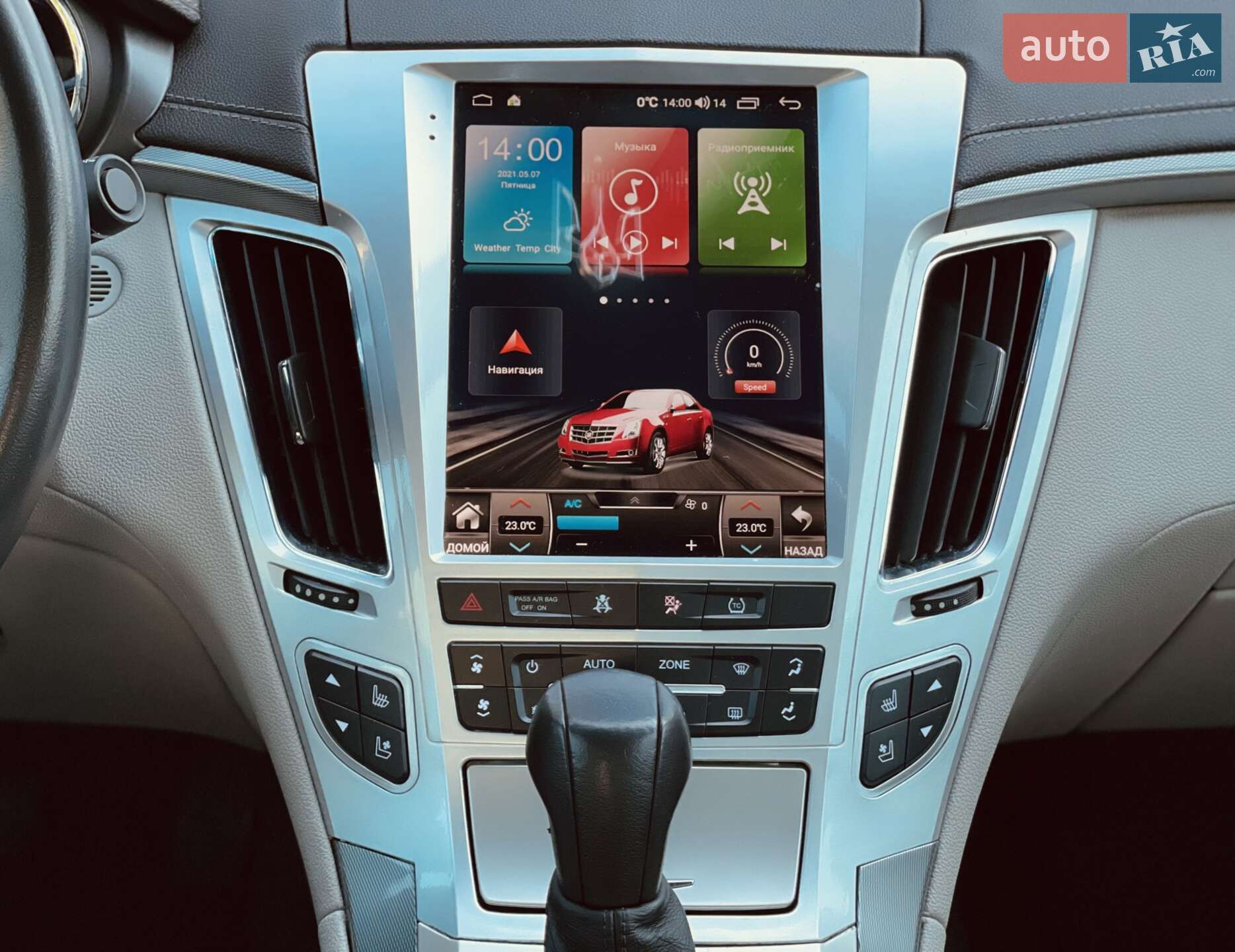 Cadillac CTS 2014 VIN 1G6DA1E30E0166665 фото оголошення 14 з 36