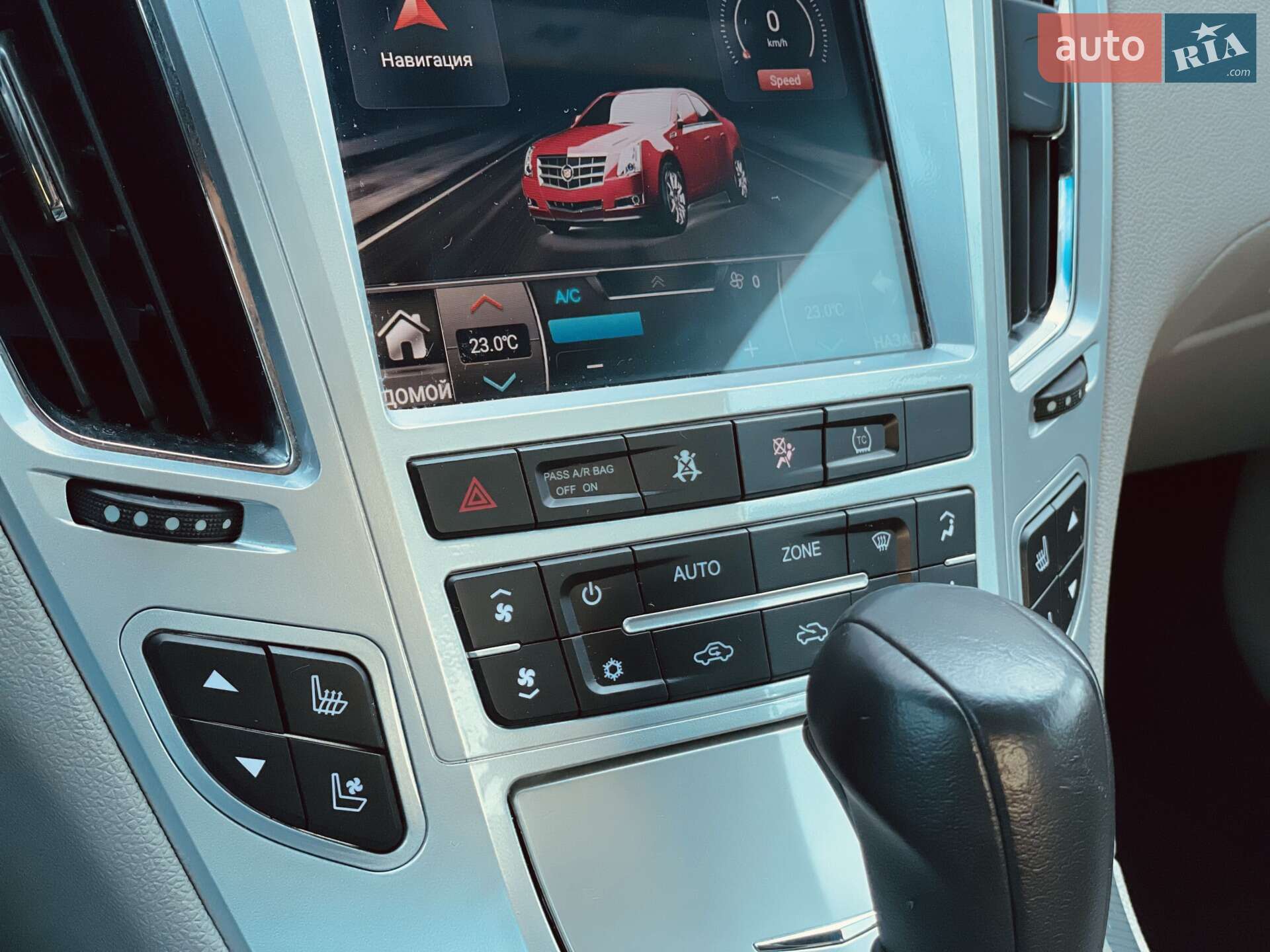 Cadillac CTS 2014 VIN 1G6DA1E30E0166665 фото оголошення 16 з 36
