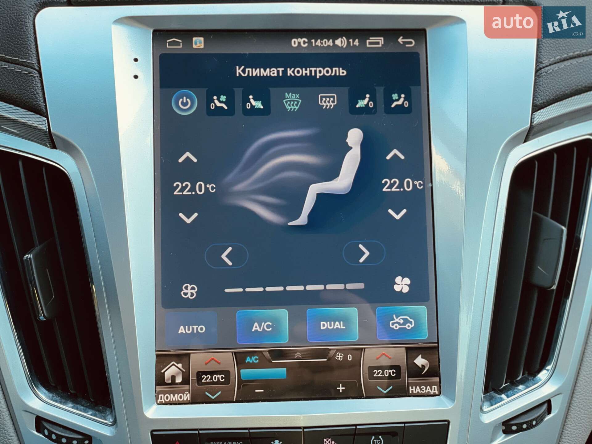 Cadillac CTS 2014 VIN 1G6DA1E30E0166665 фото оголошення 19 з 36