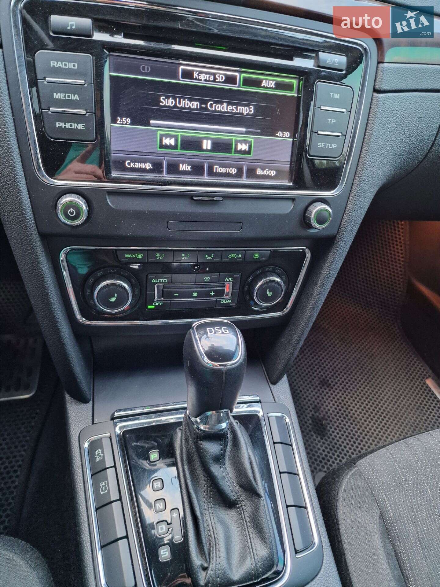 Skoda Superb 2013 VIN TMBAB43T7EB300190 фото оголошення 3 з 14