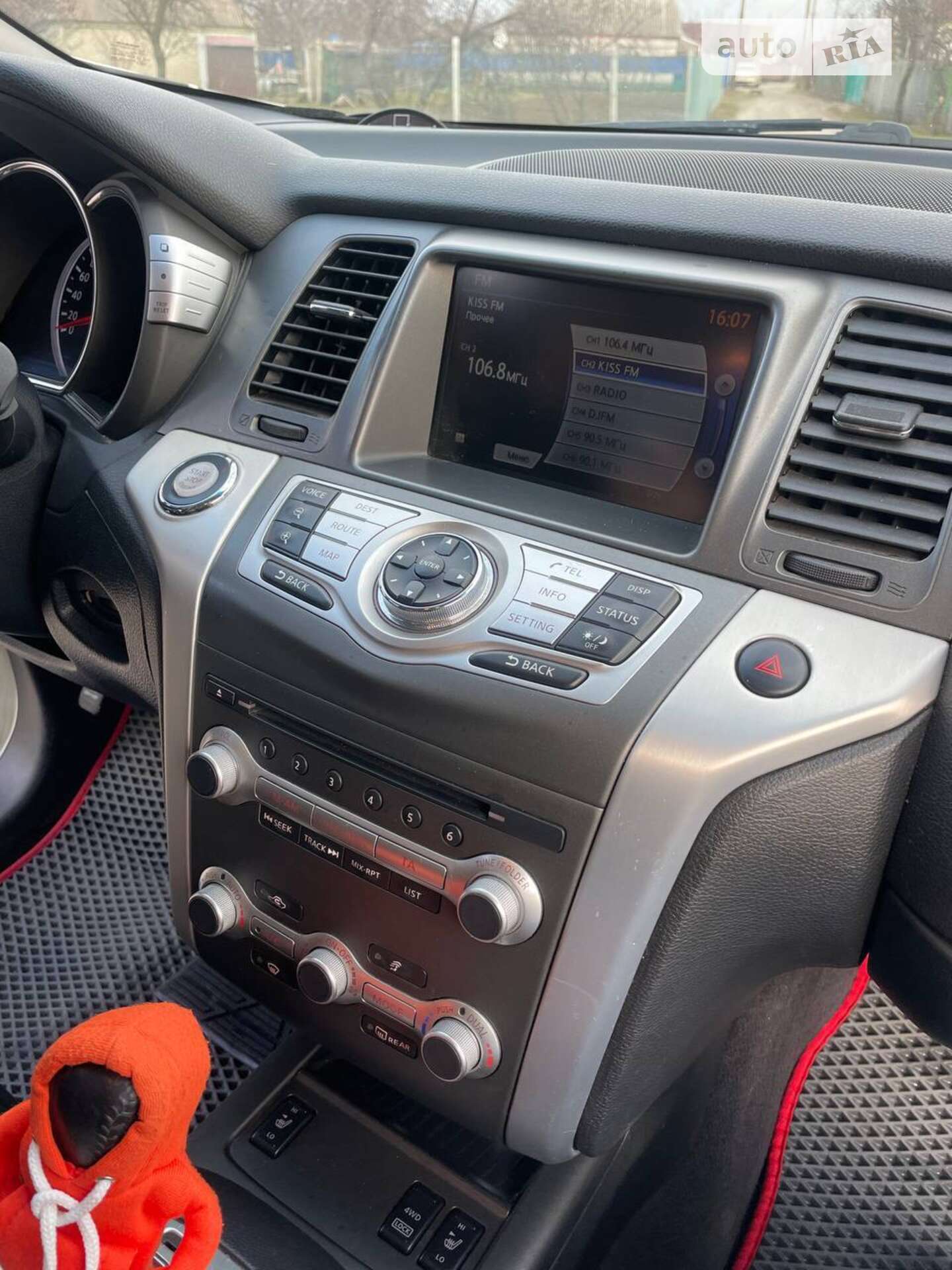 Nissan Murano 2012 VIN JN1TANZ51U0110441 фото оголошення 32 з 50