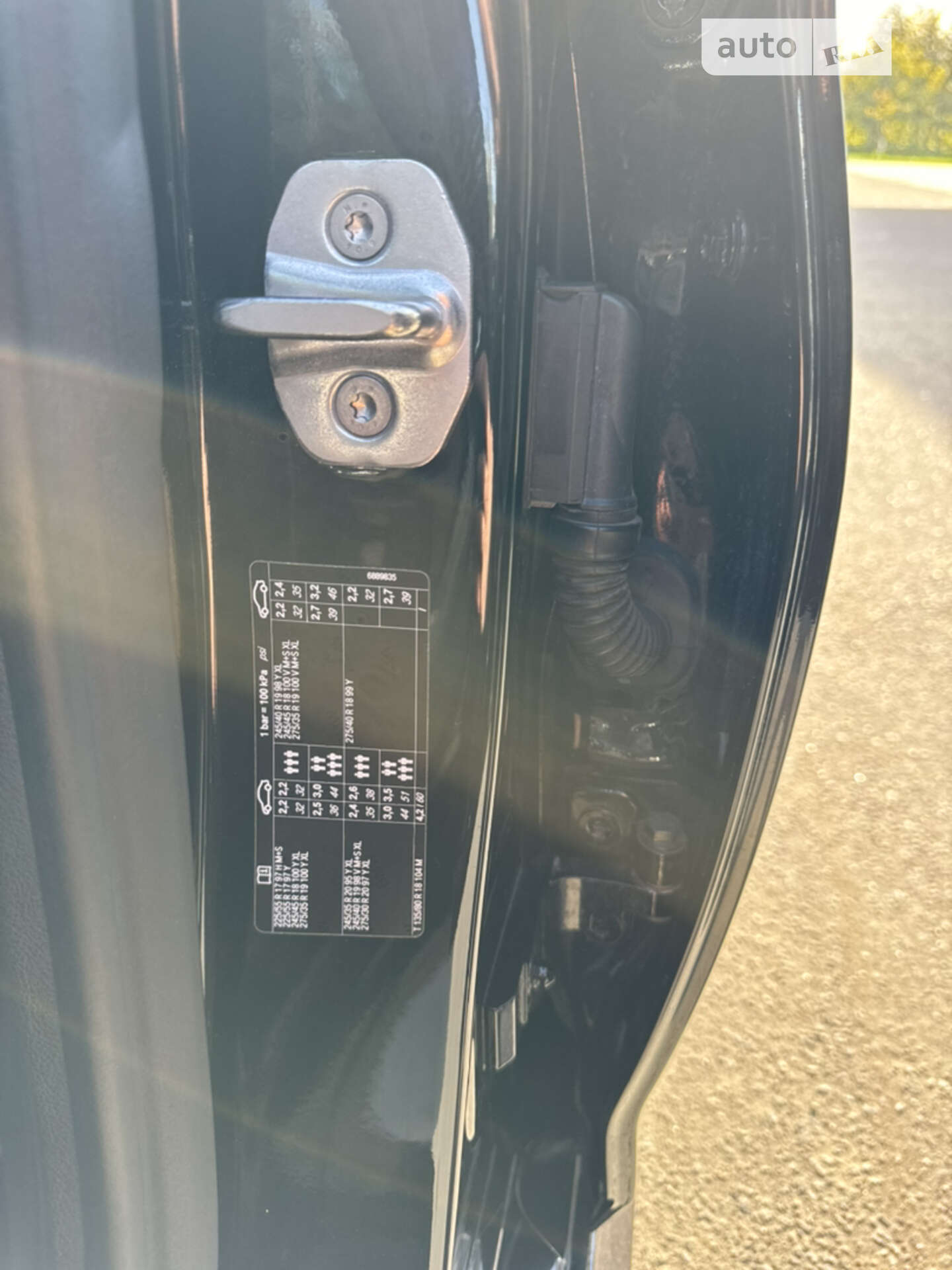 BMW 5 Series 2018 VIN WBAJC31000B053861 фото оголошення 25 з 34