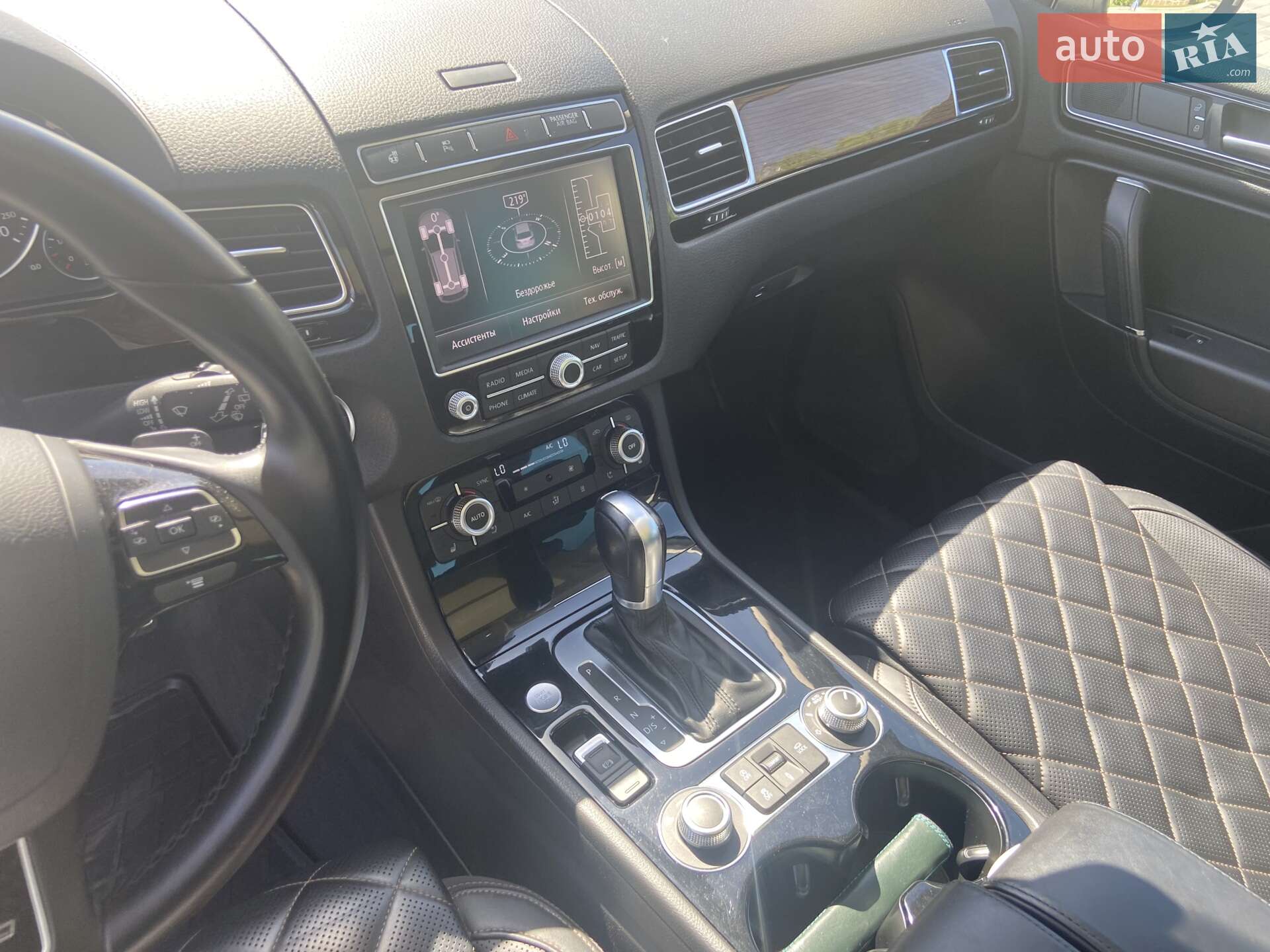 Volkswagen Touareg 2017 VIN WVGZZZ7PZHD036335 фото оголошення 26 з 46