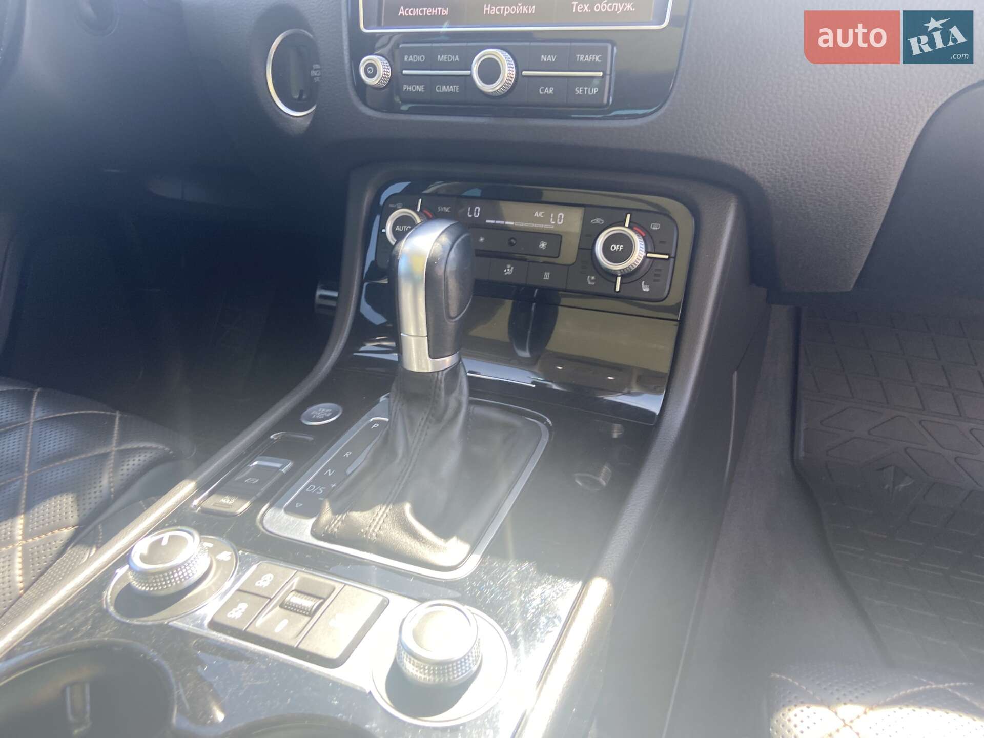 Volkswagen Touareg 2017 VIN WVGZZZ7PZHD036335 фото оголошення 35 з 46