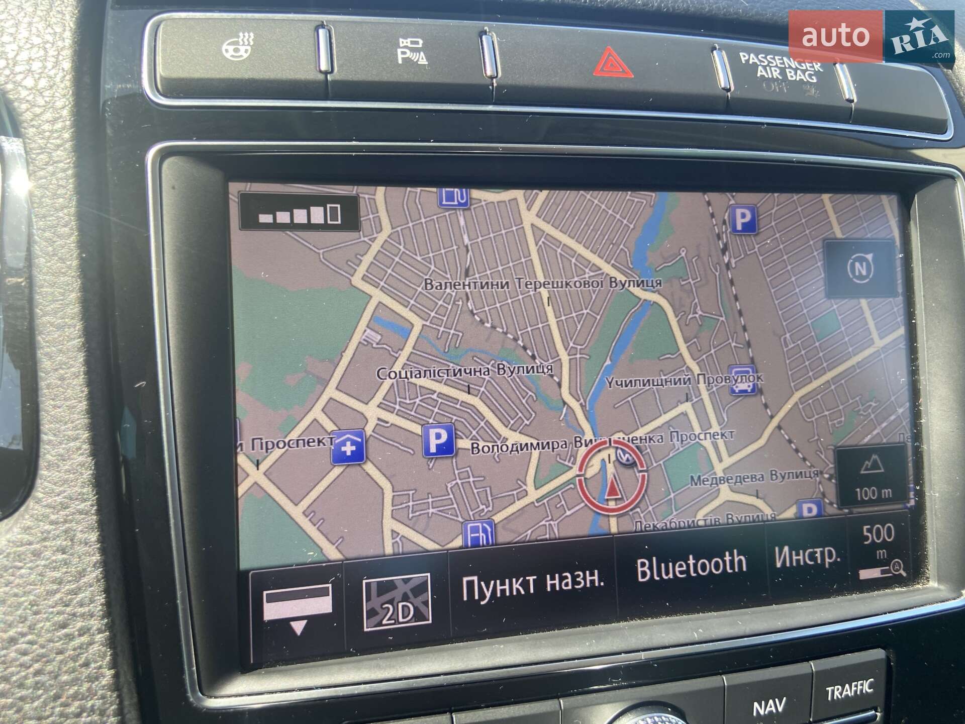 Volkswagen Touareg 2017 VIN WVGZZZ7PZHD036335 фото оголошення 45 з 46
