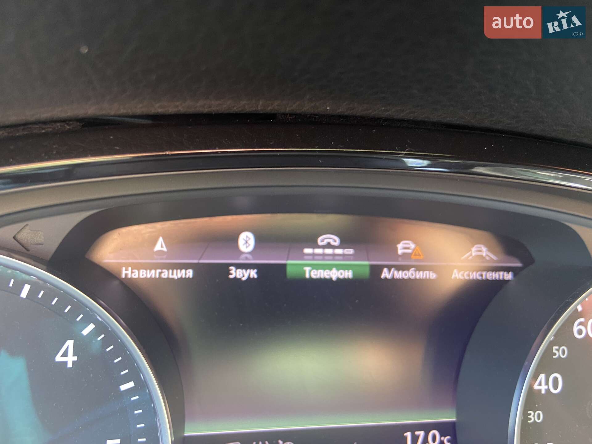 Volkswagen Touareg 2017 VIN WVGZZZ7PZHD036335 фото оголошення 43 з 46