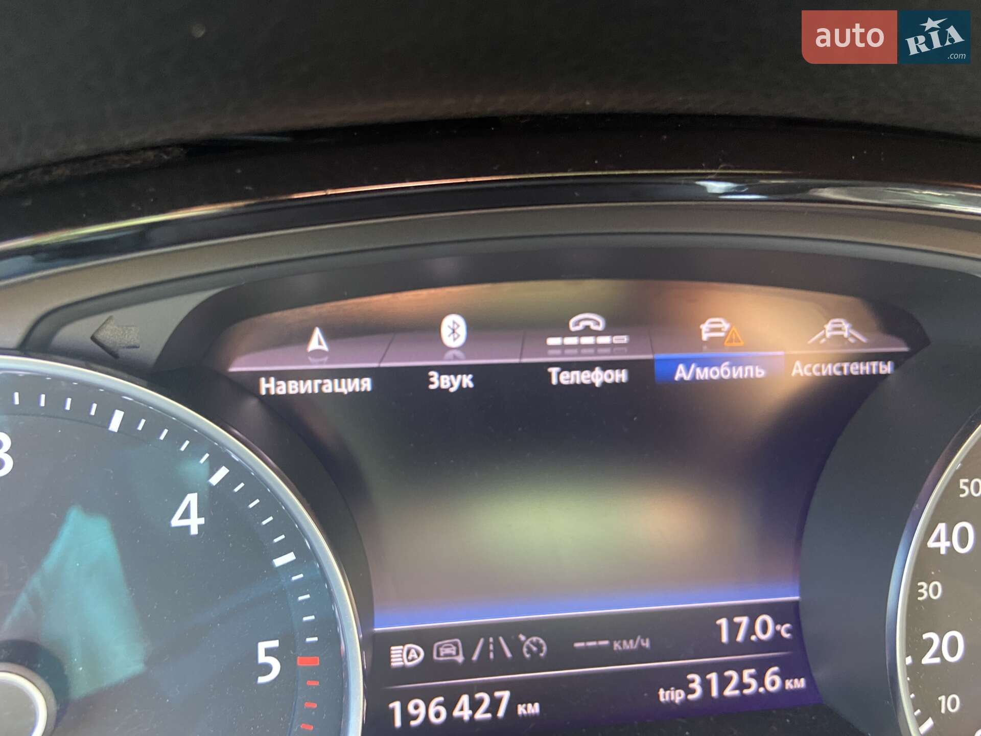 Volkswagen Touareg 2017 VIN WVGZZZ7PZHD036335 фото оголошення 46 з 46