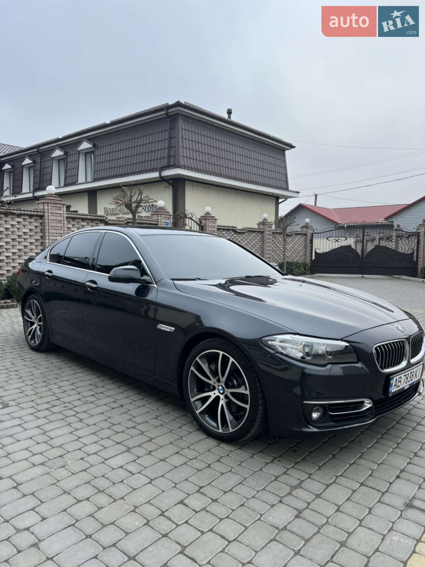 BMW 5 Series 2013 VIN WBAFV3C5XED684282 фото оголошення 17 з 20