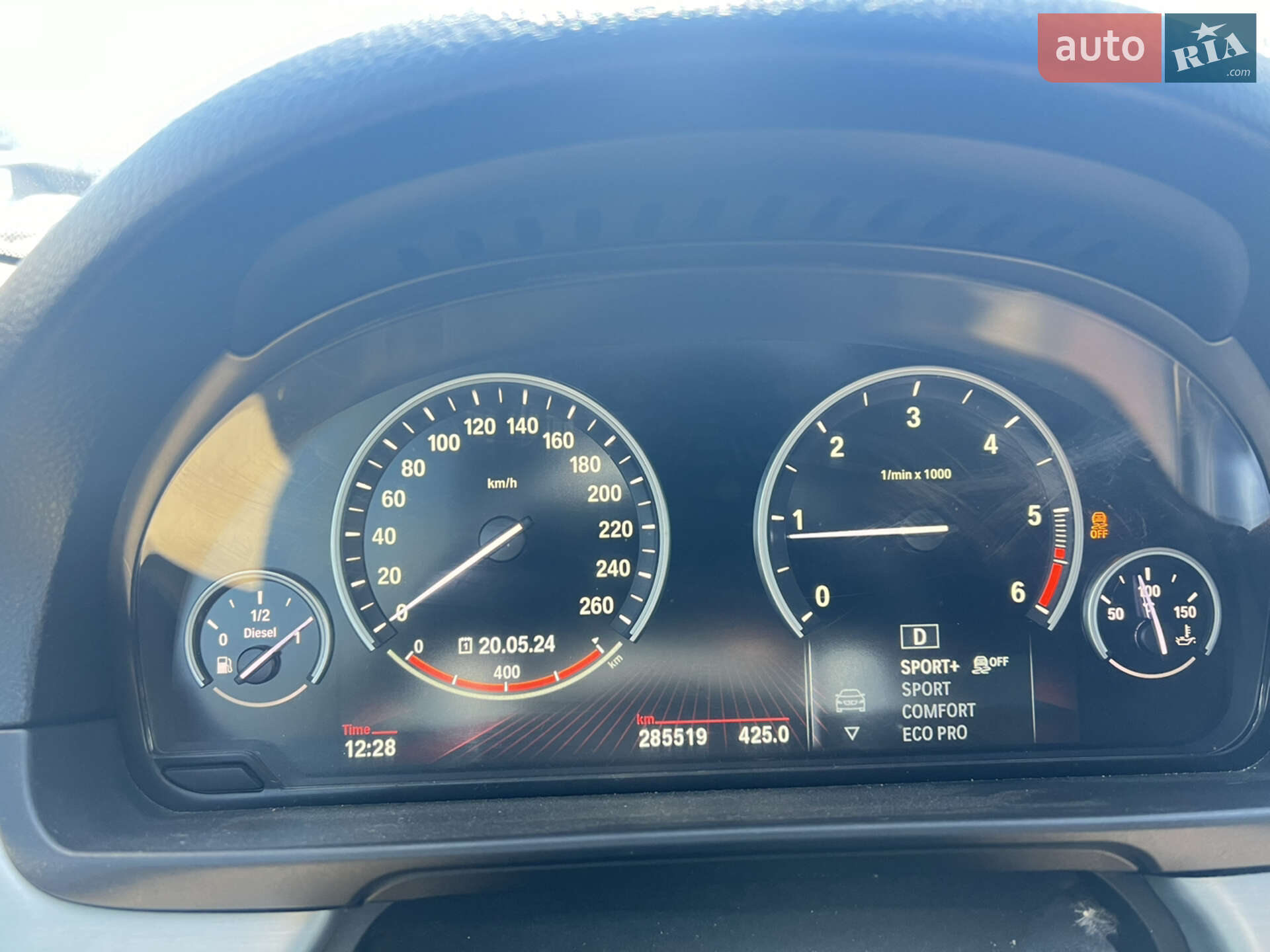 BMW 5 Series 2012 VIN WBAXB91020DX39355 фото оголошення 25 з 36