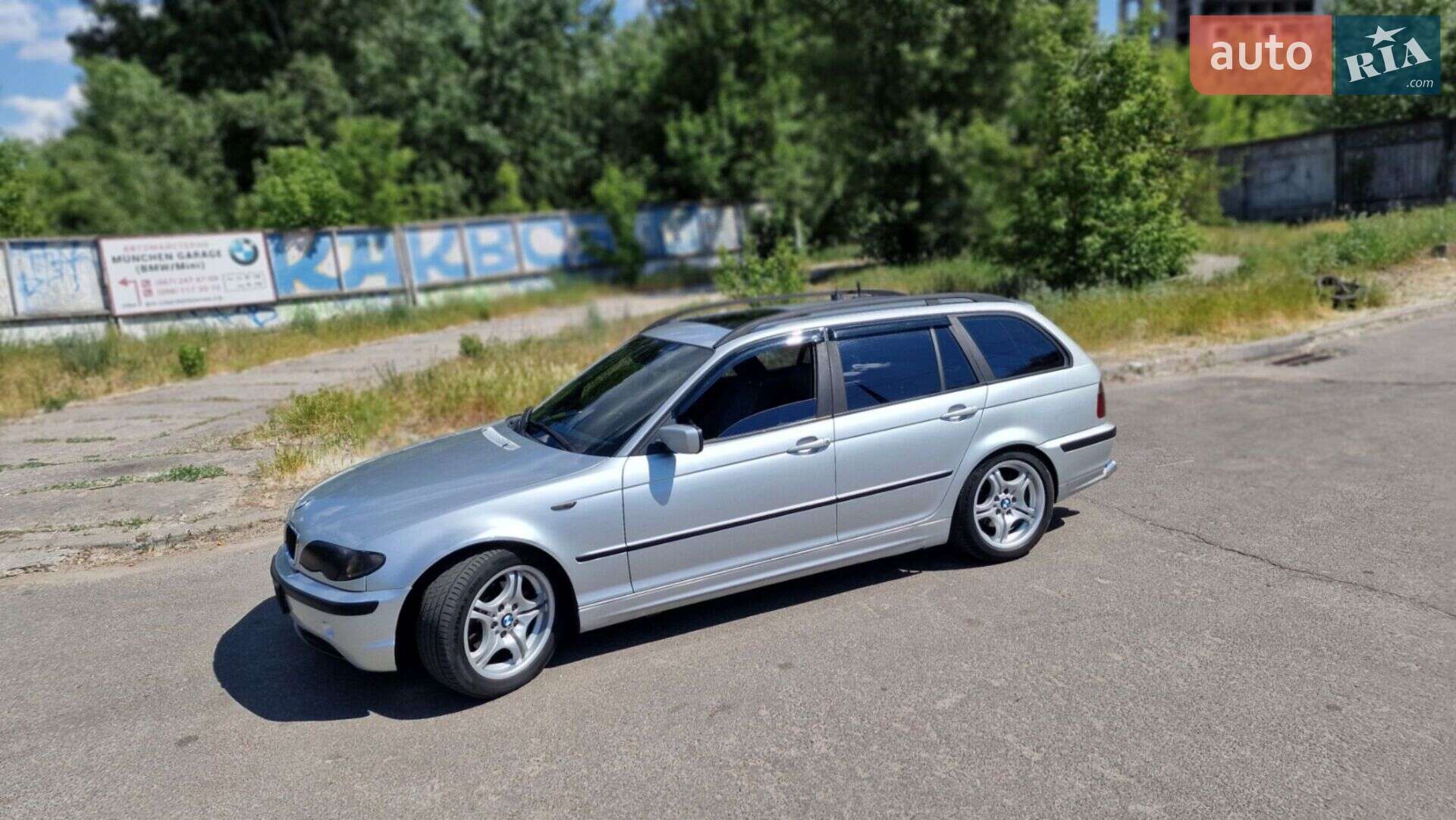 BMW 3 Series 2003 VIN WBAAP71060PN42425 фото оголошення 3 з 24