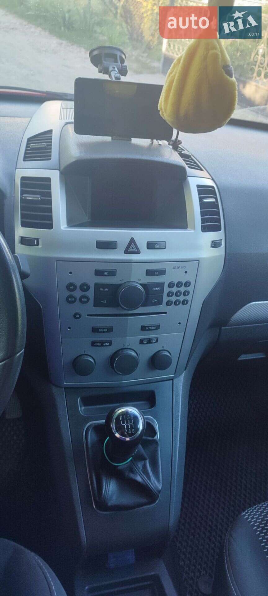 Opel Zafira 2009 VIN W0L0AHM75AG005265 фото оголошення 3 з 8