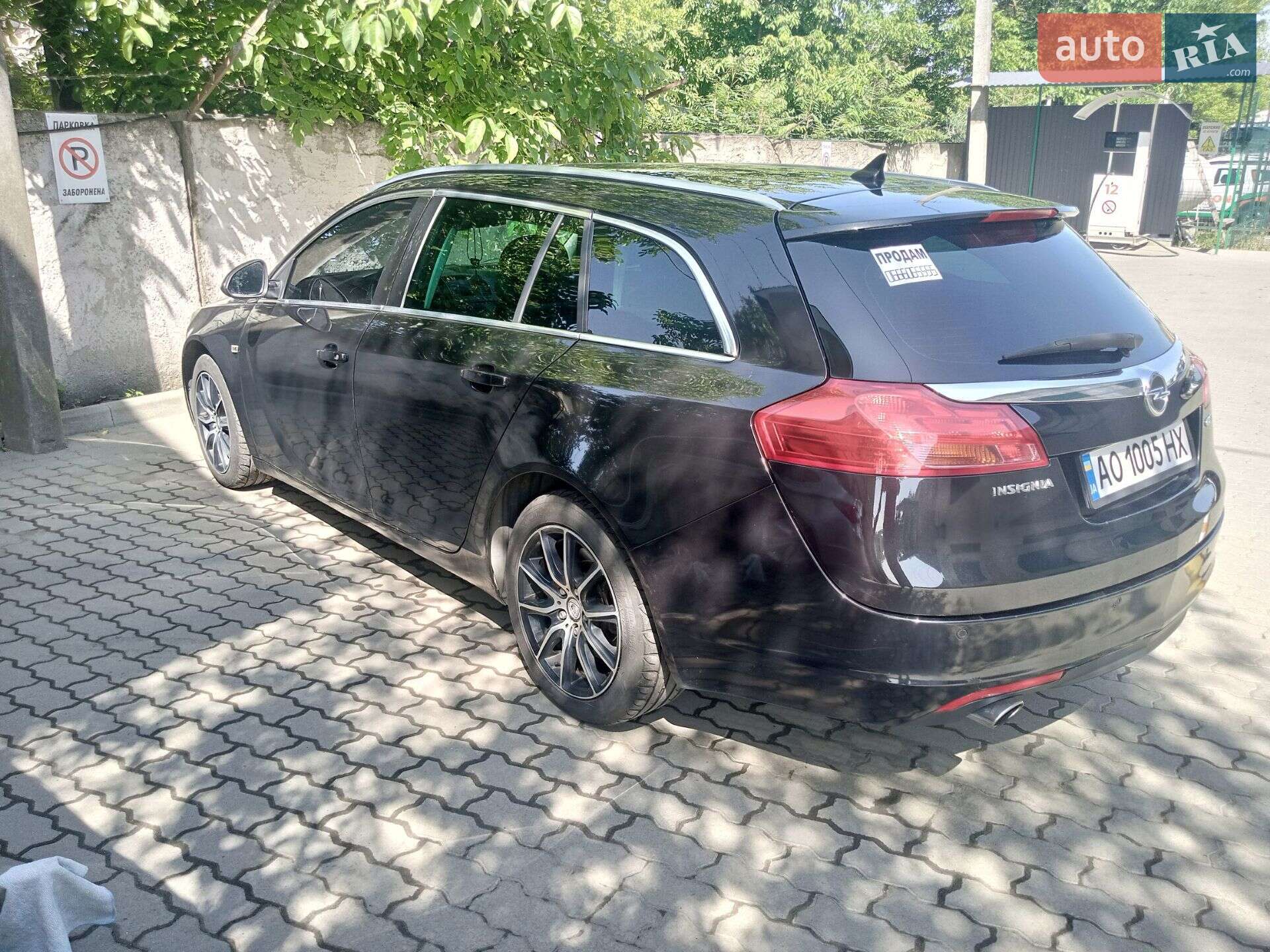 Opel Insignia 2010 VIN W0LGS8EMXA1118957 фото оголошення 4 з 10