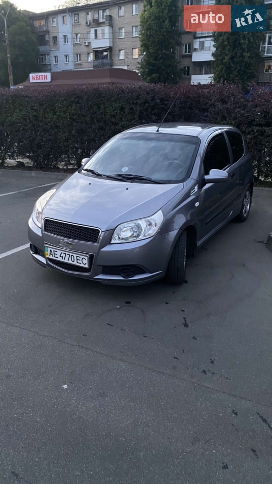 Chevrolet Aveo 2008 VIN Y6DSF08YE8B284871 фото оголошення 3 з 20
