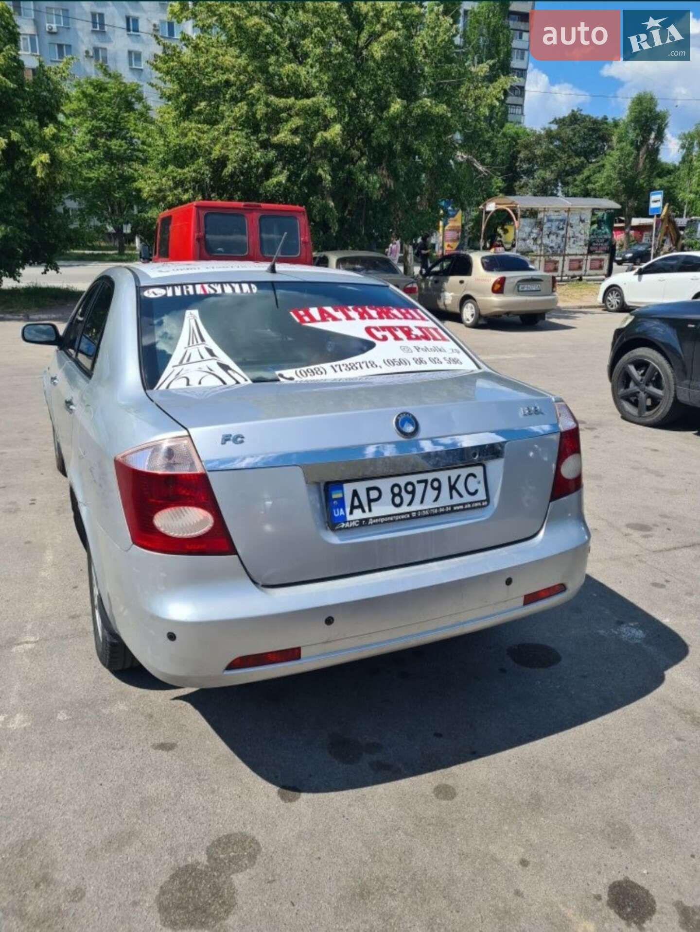 Geely FC 2009 VIN Y7WMR718090001259 фото оголошення 2 з 16