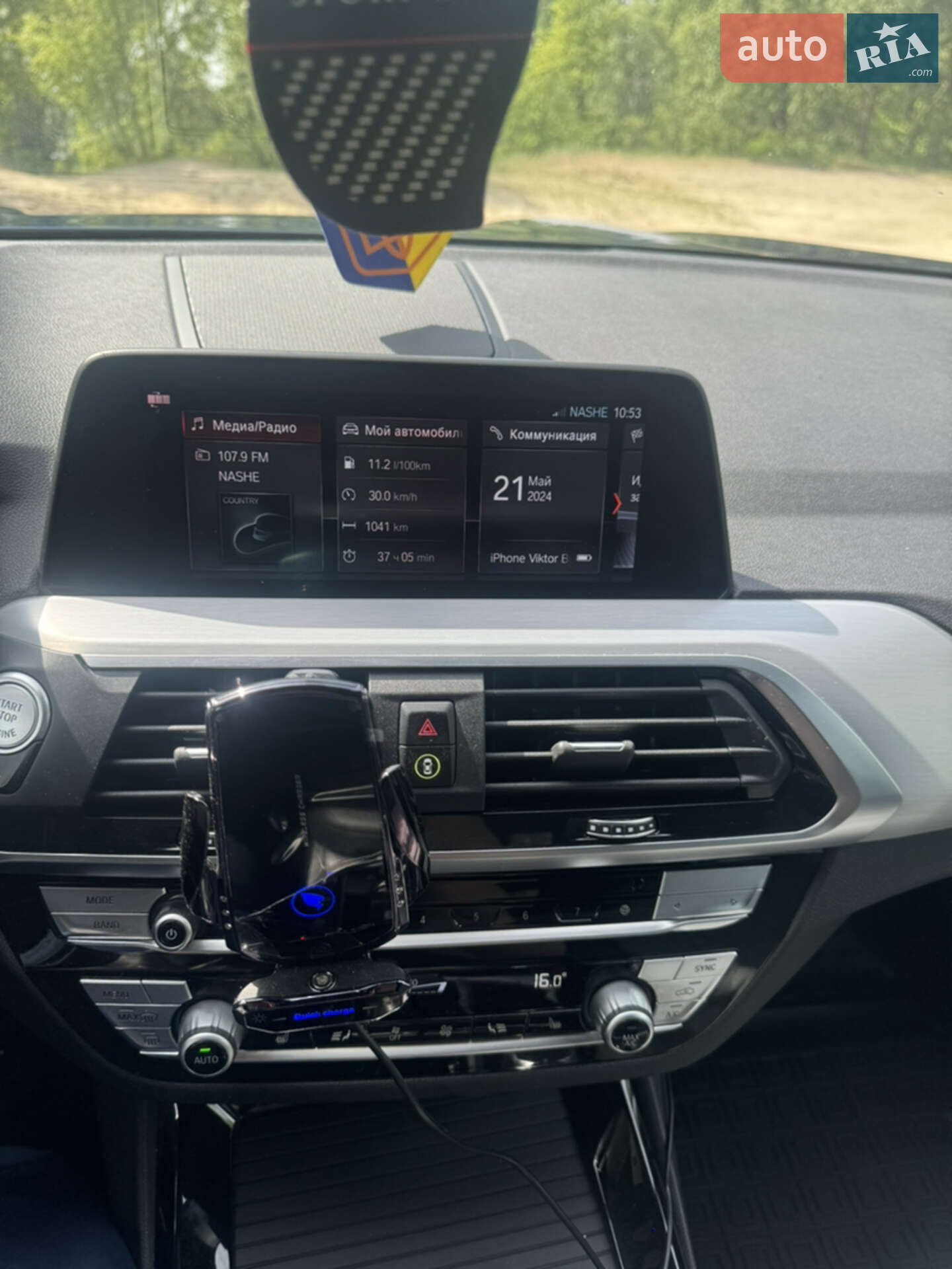 BMW X3 2020 VIN 5UXTY5C07M9F04613 фото оголошення 25 з 26