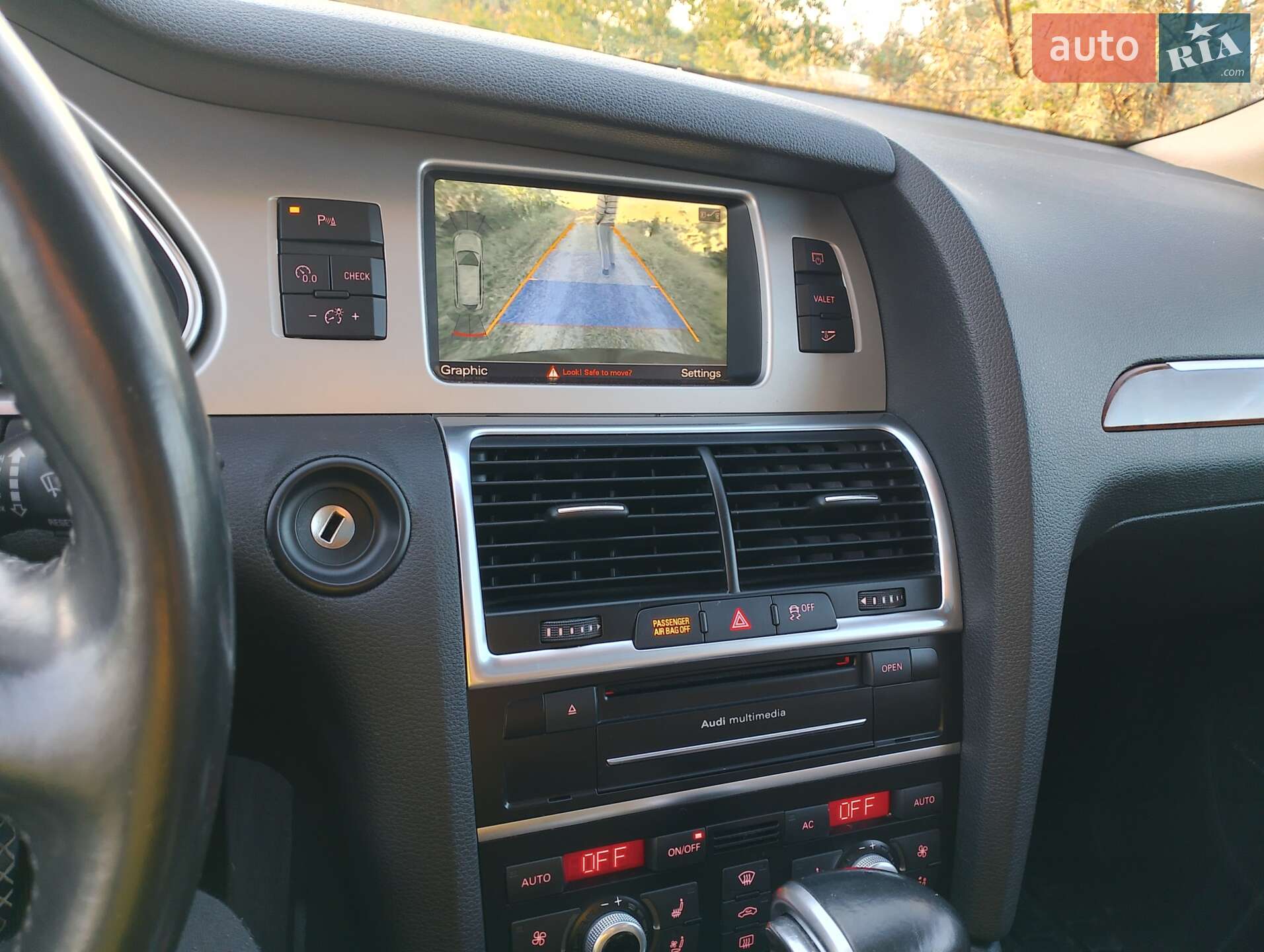 Audi Q7 2012 VIN WA1DGAFE8CD007369 фото оголошення 16 з 18