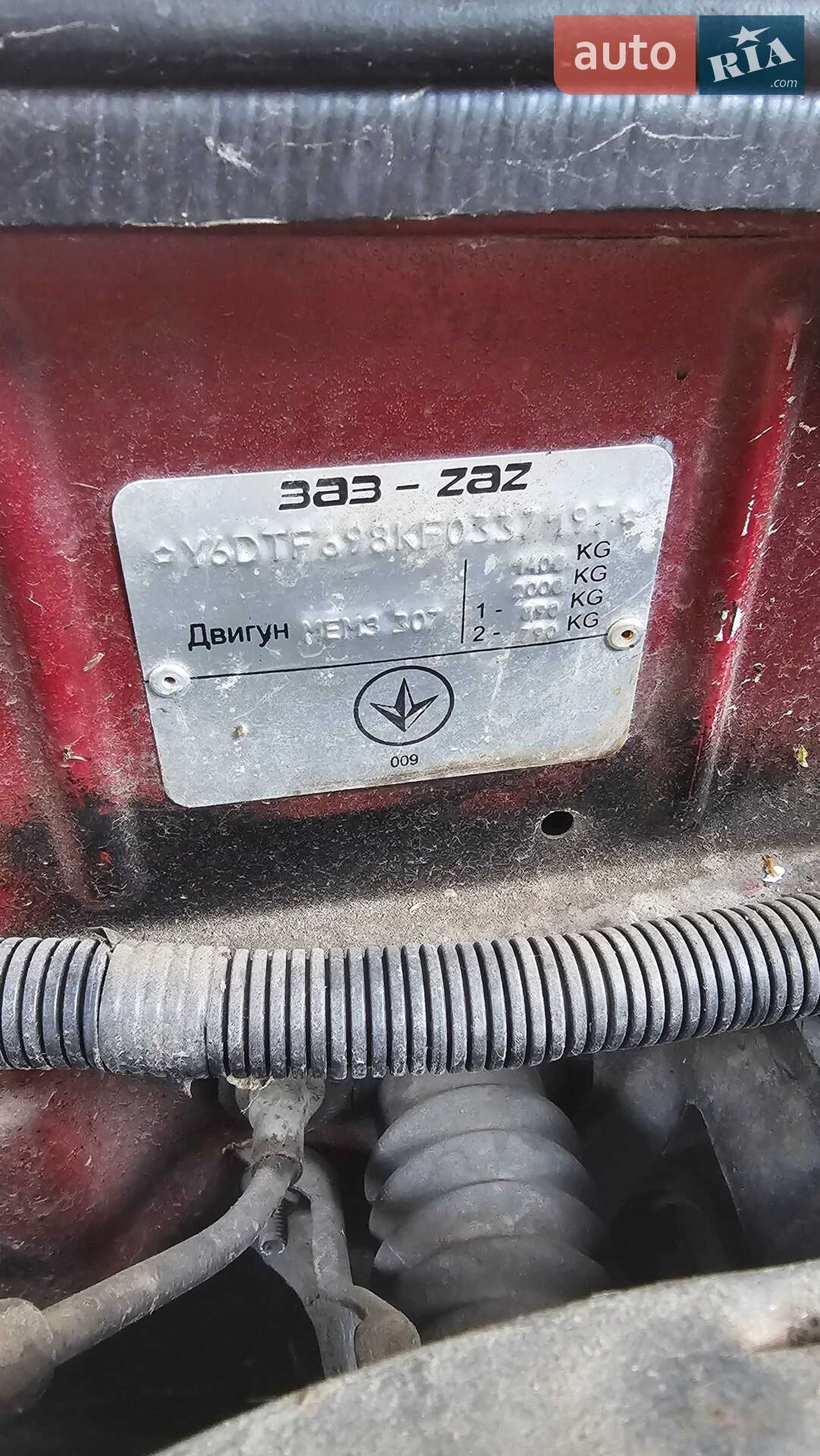 ZAZ Sens 2015 VIN Y6DTF698KF0337197 фото оголошення 2 з 7