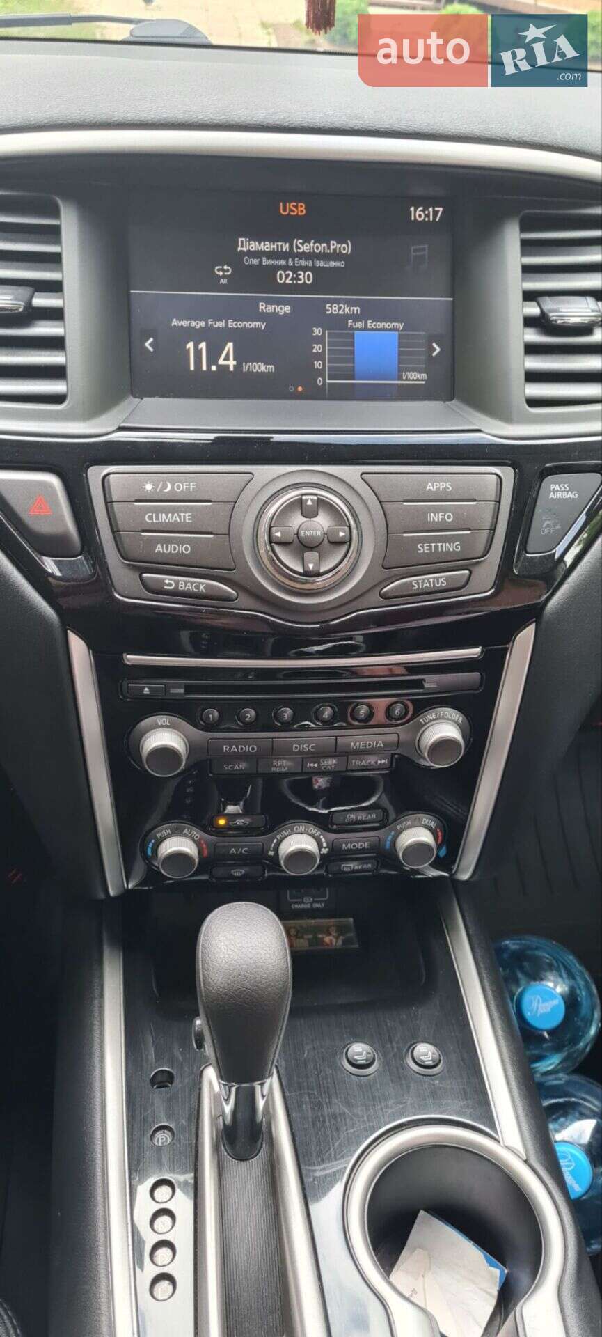 Nissan Pathfinder 2018 VIN 5N1DR2MM0JC649342 фото оголошення 4 з 15