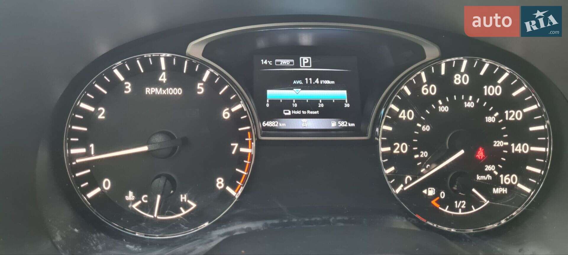 Nissan Pathfinder 2018 VIN 5N1DR2MM0JC649342 фото оголошення 8 з 15