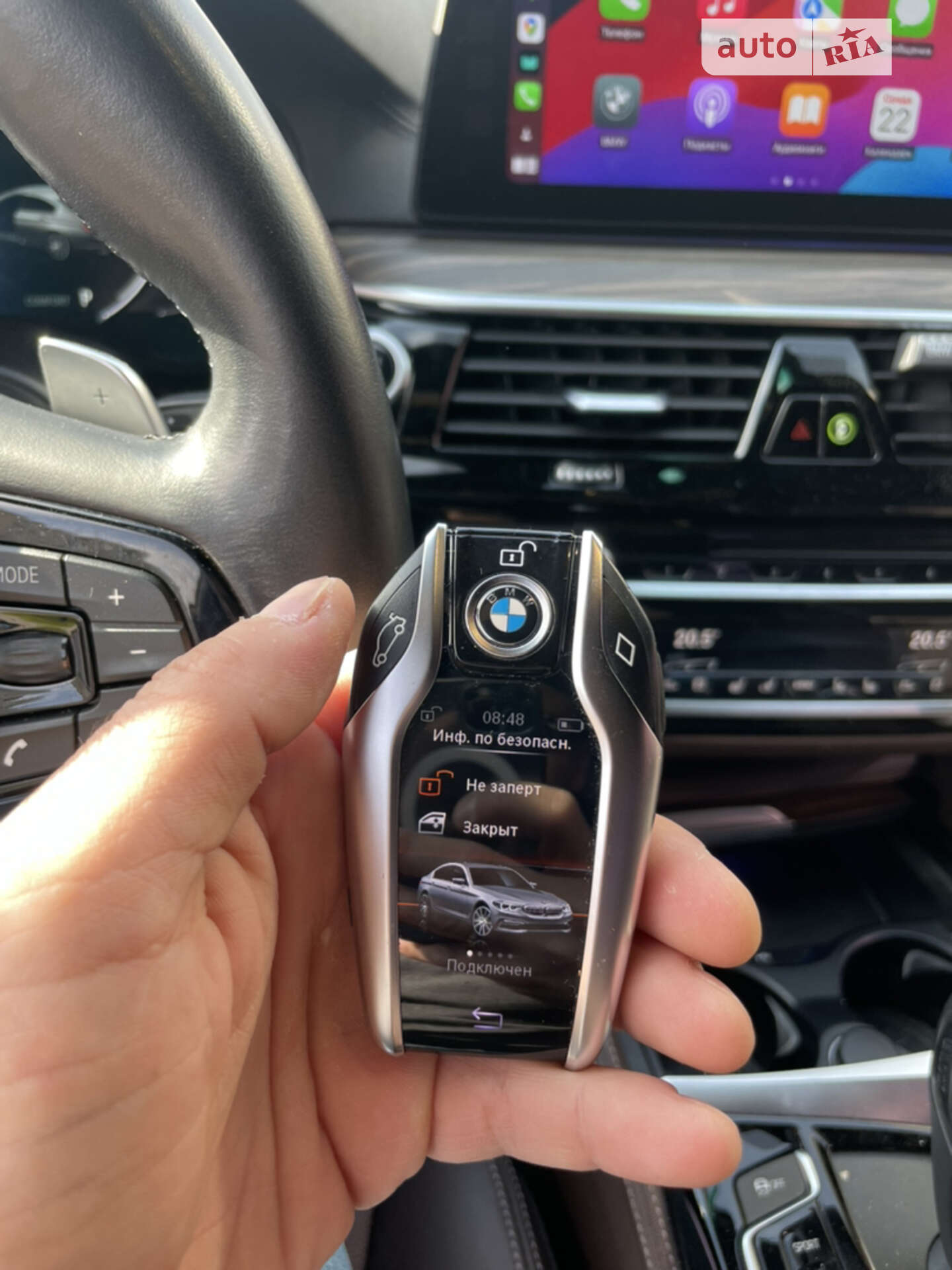 BMW 5 Series 2017 VIN WBAJC3100JG995266 фото оголошення 15 з 17