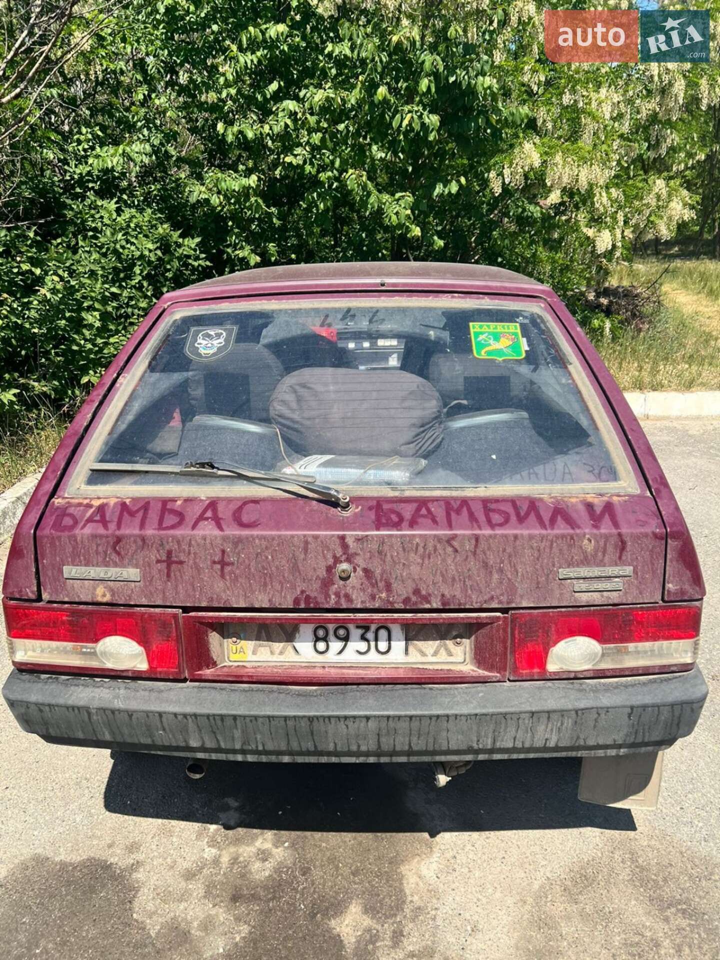 ВАЗ / Lada 2109 1998 VIN XTA210930W2205951 фото оголошення 3 з 4