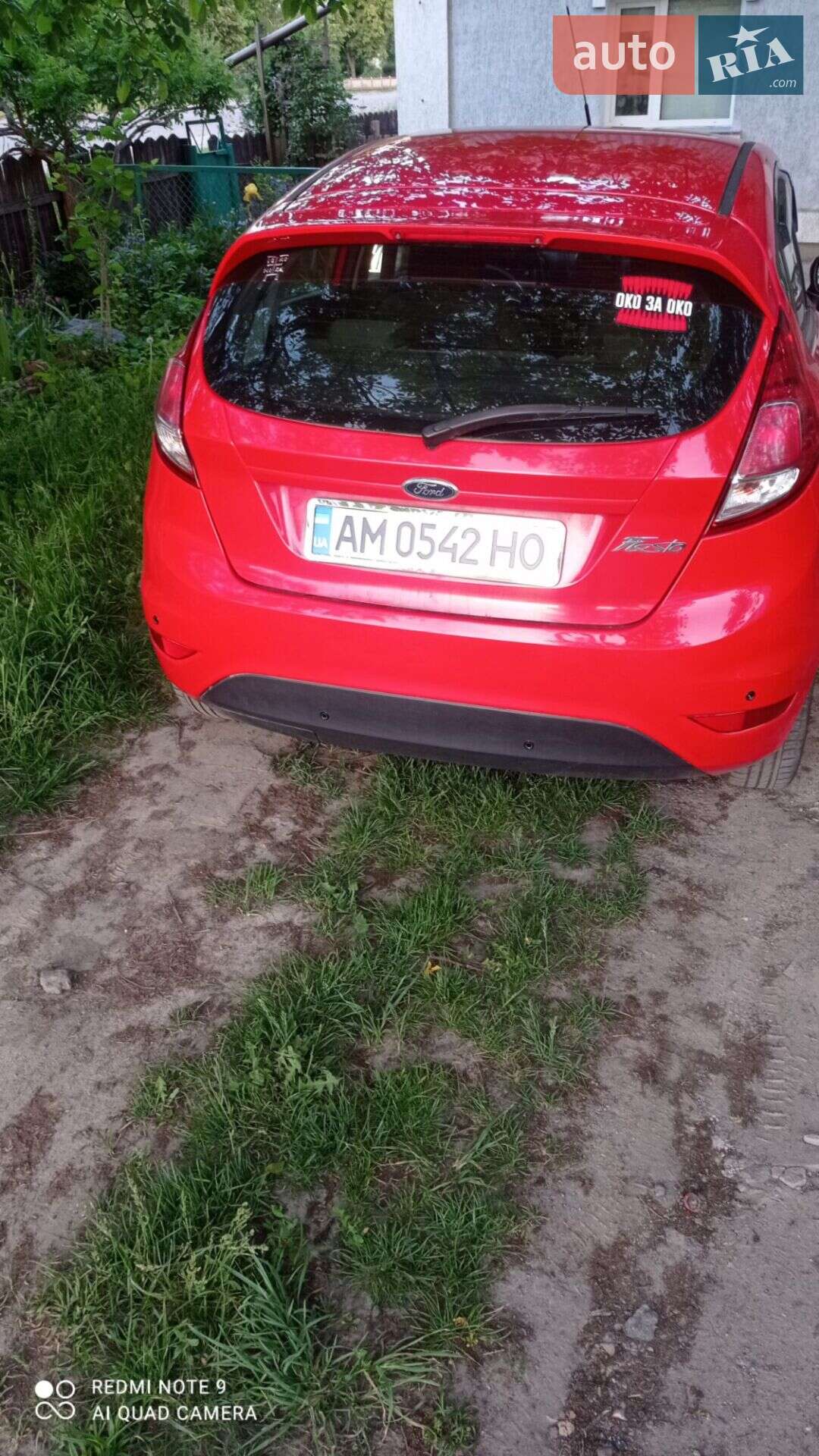 Ford Fiesta 2015 VIN WF0DXXGAKDFJ74912 фото оголошення 7 з 16