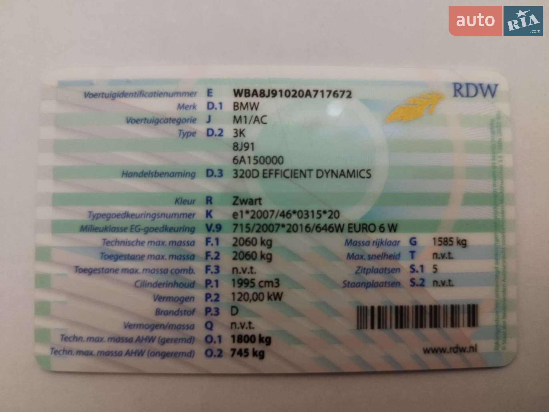 BMW 3 Series 2018 VIN WBA8J91020A717672 фото оголошення 40 з 42