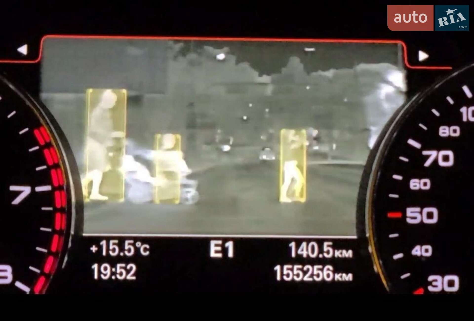 Audi A6 2013 VIN WAUZZZ4G7EN031438 фото оголошення 12 з 16
