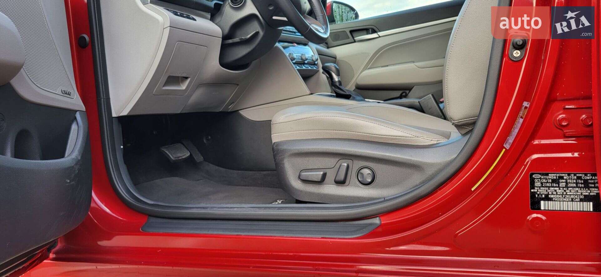 Hyundai Elantra 2018 VIN KMHD84LF2KU804230 фото оголошення 3 з 41