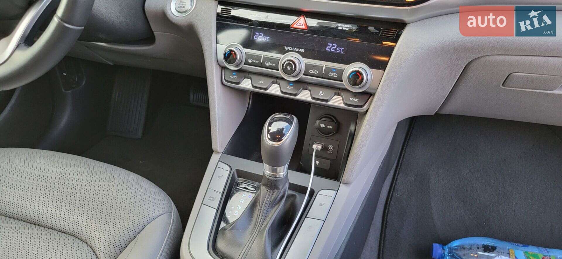 Hyundai Elantra 2018 VIN KMHD84LF2KU804230 фото оголошення 15 з 41