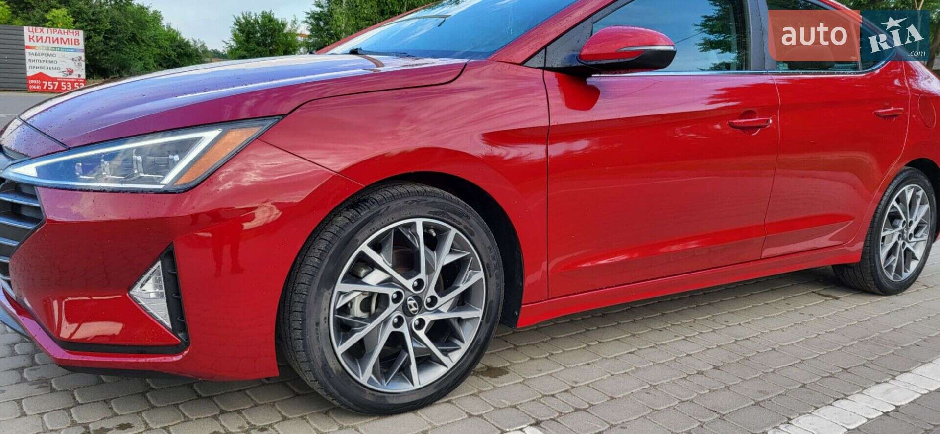 Hyundai Elantra 2018 VIN KMHD84LF2KU804230 фото оголошення 23 з 41