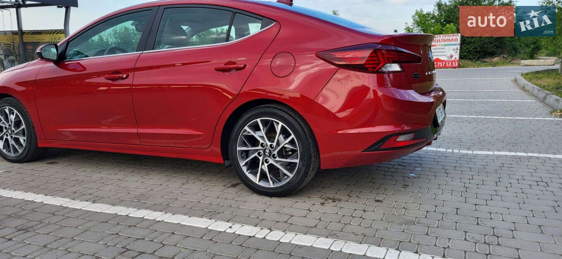 Hyundai Elantra 2018 VIN KMHD84LF2KU804230 фото оголошення 25 з 41