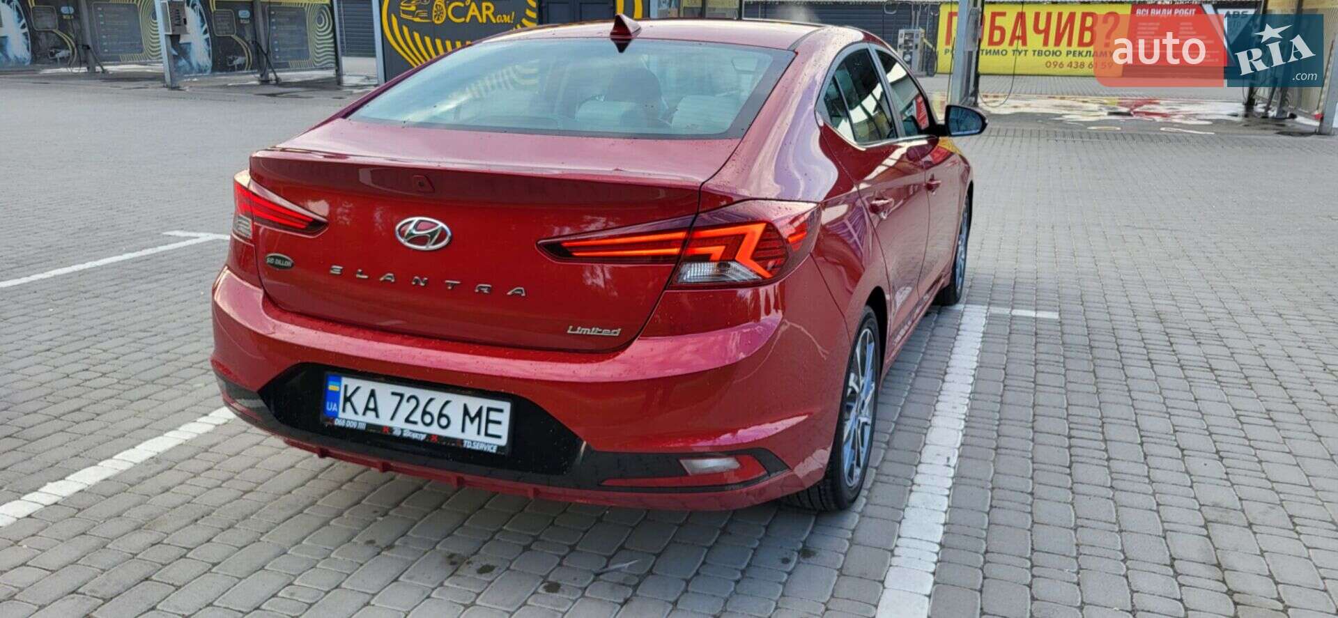 Hyundai Elantra 2018 VIN KMHD84LF2KU804230 фото оголошення 34 з 41