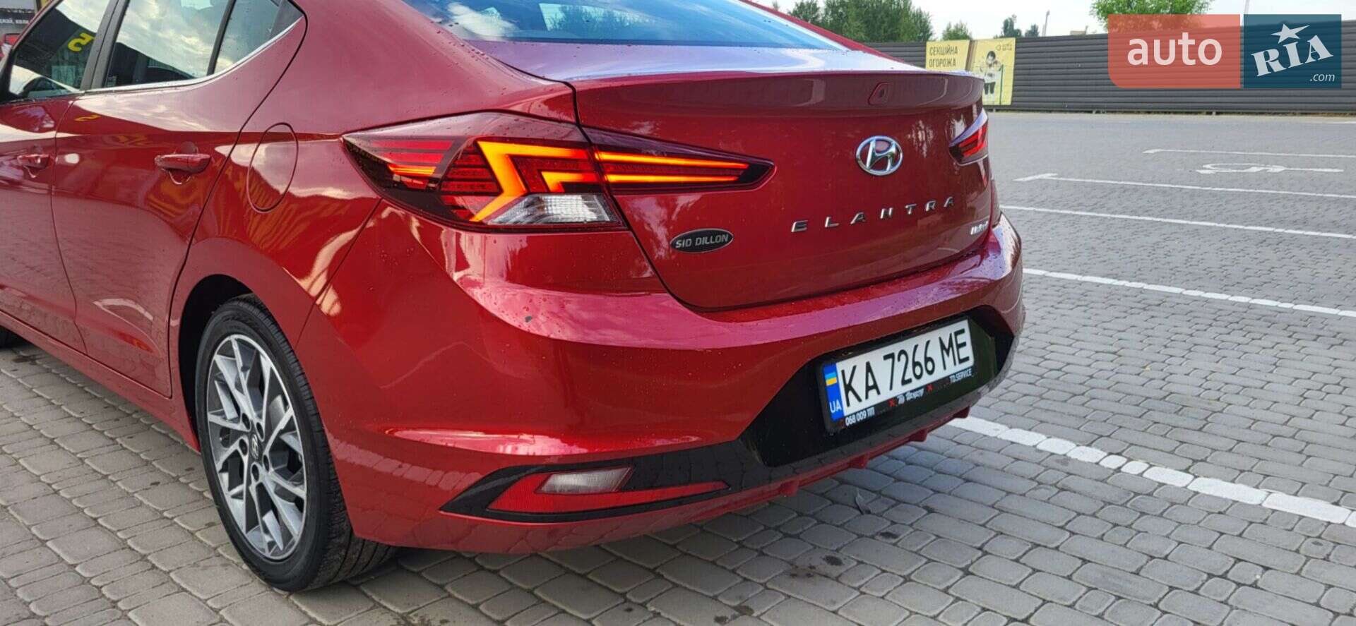 Hyundai Elantra 2018 VIN KMHD84LF2KU804230 фото оголошення 38 з 41