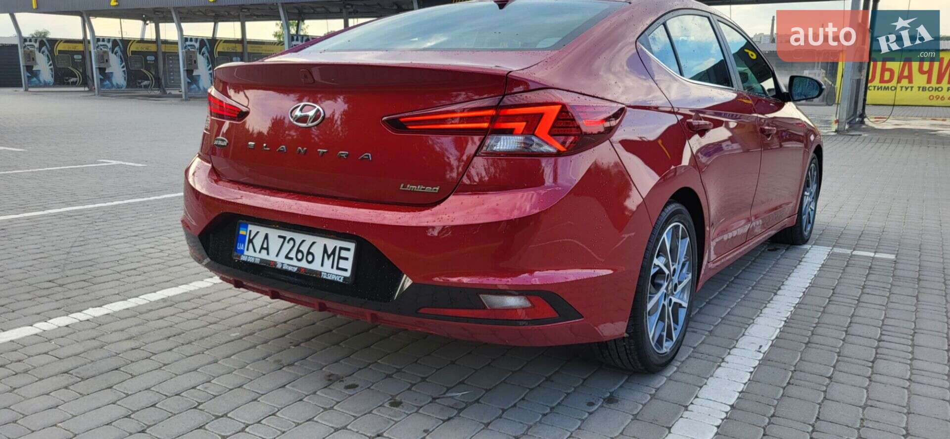 Hyundai Elantra 2018 VIN KMHD84LF2KU804230 фото оголошення 39 з 41