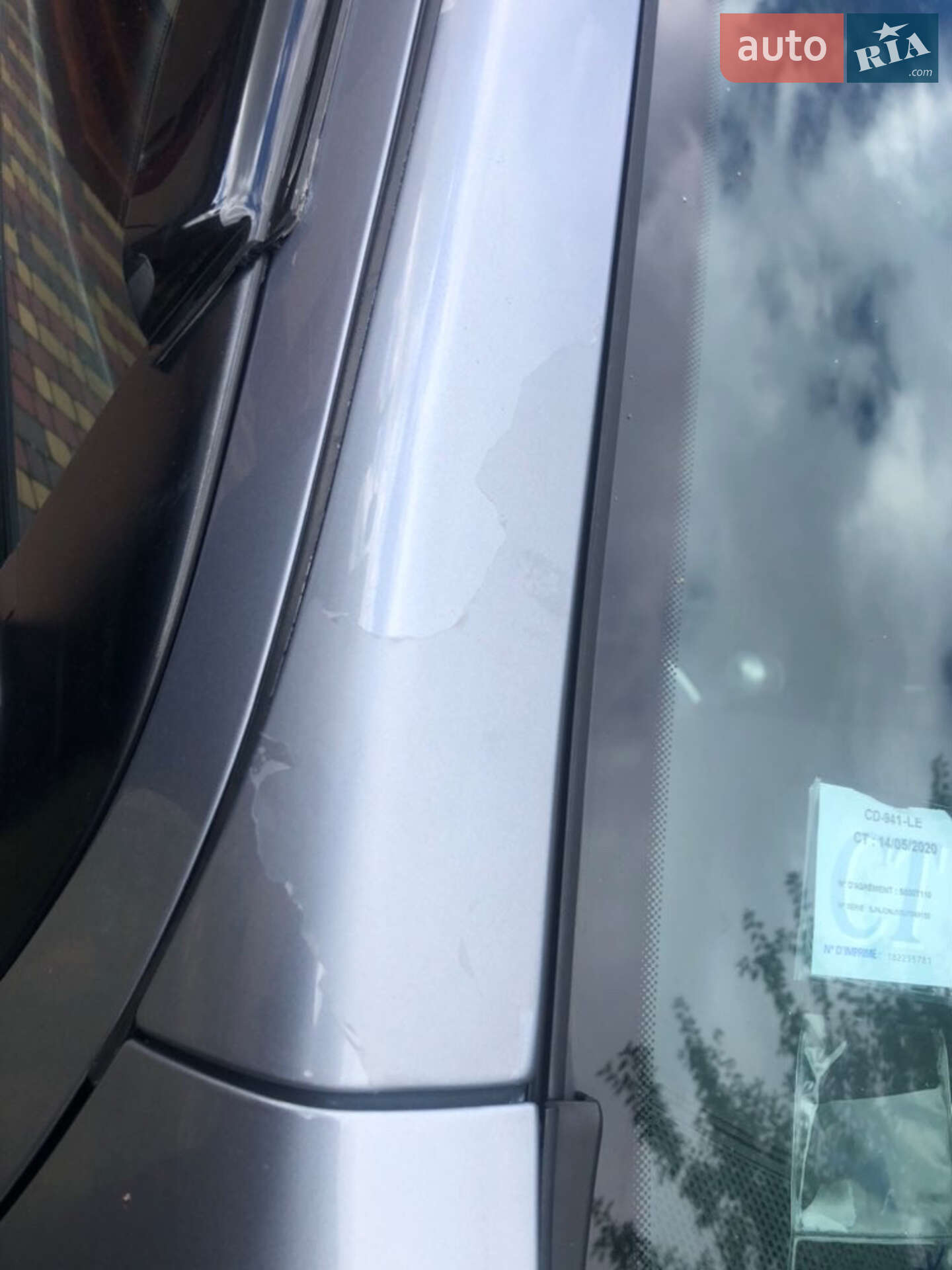 Nissan Qashqai+2 2010 VIN SJNJDNJ10U7049155 фото оголошення 8 з 60