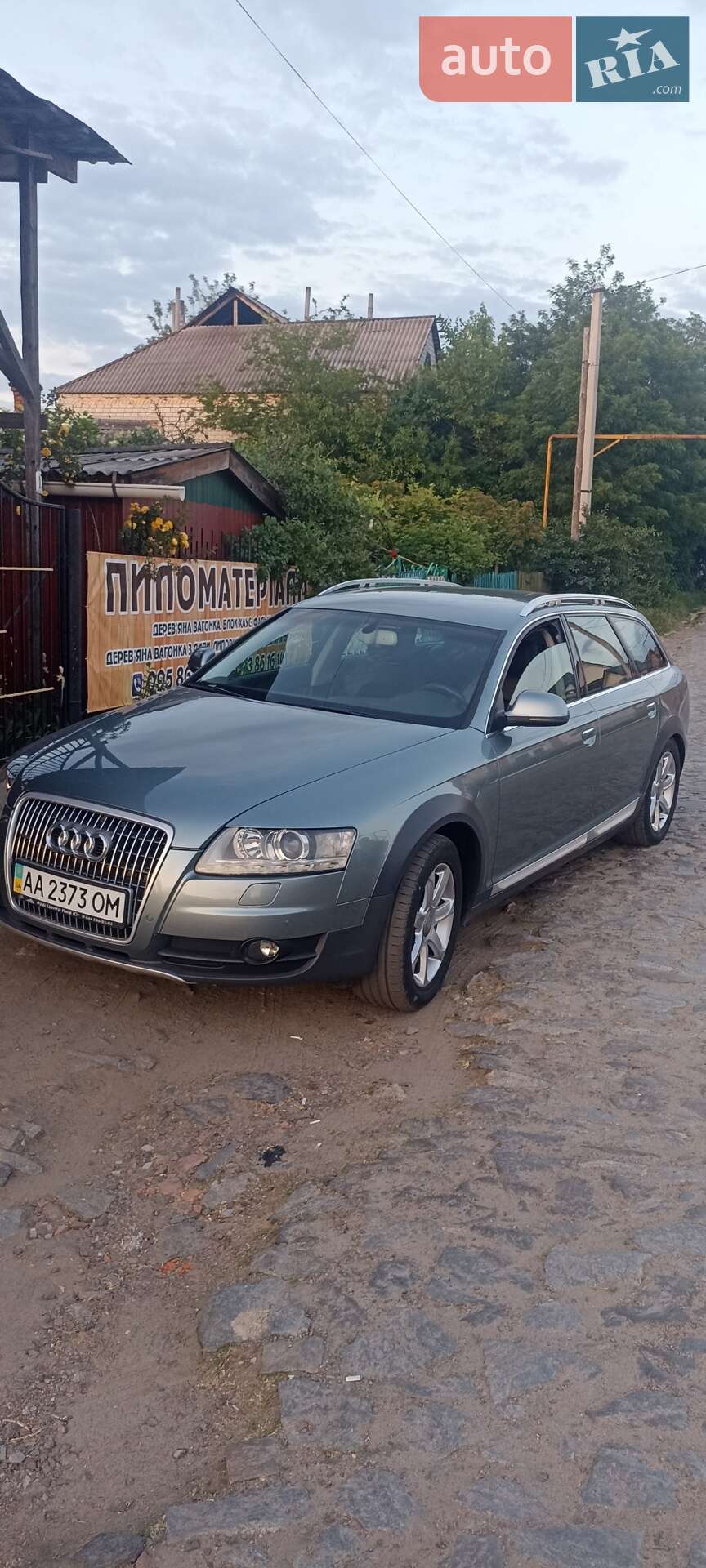 Audi A6 Allroad 2011 VIN WAUZZZ4FXBN077123 фото оголошення 116 з 173