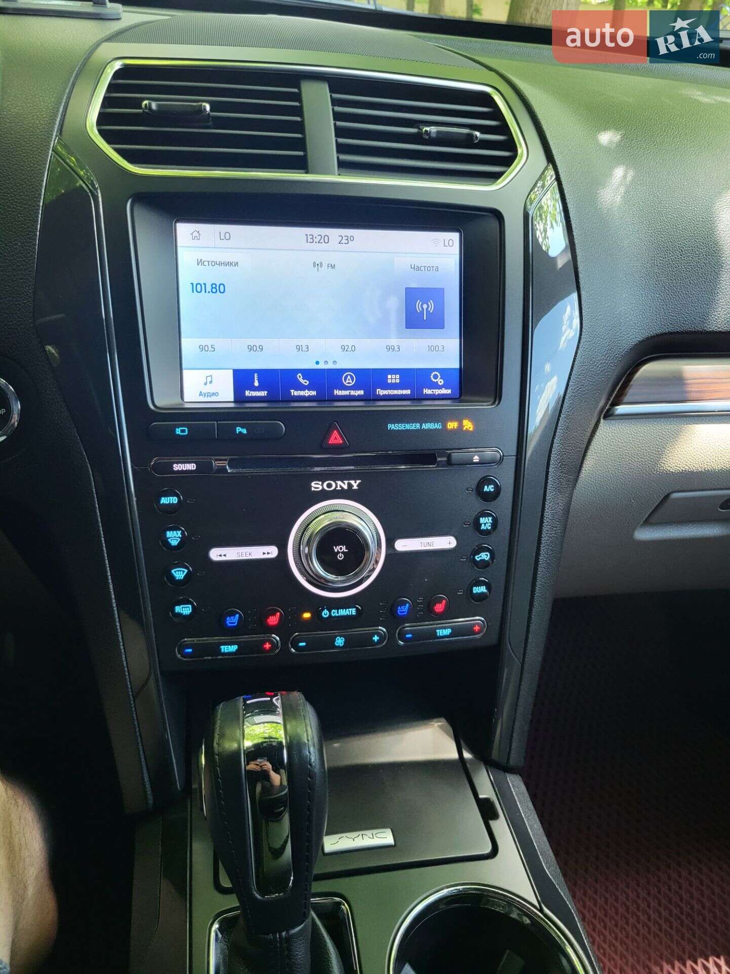 Ford Explorer 2018 VIN 1FM5K7F85JGC80461 фото оголошення 11 з 30