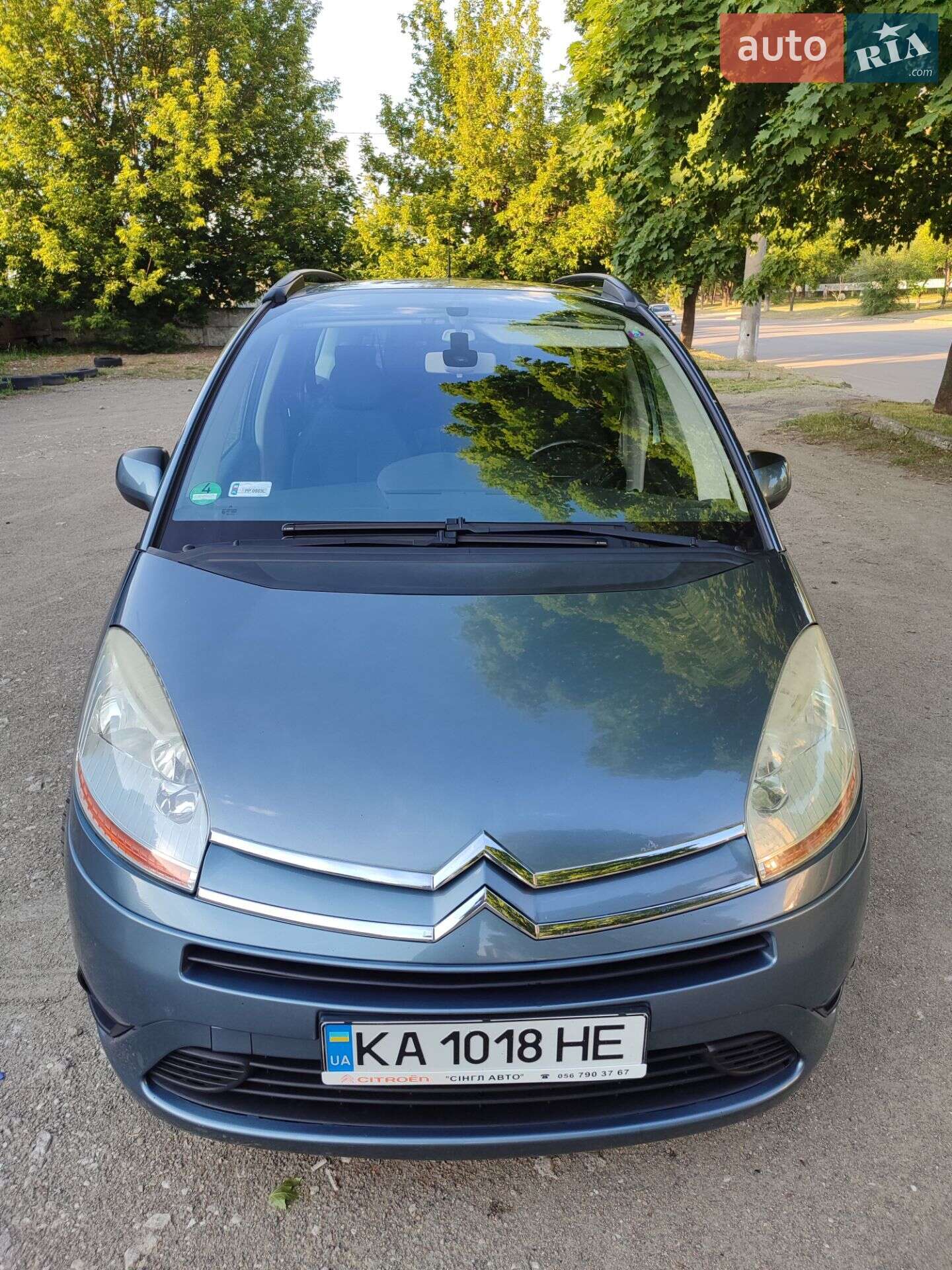 Citroen C4 Picasso 2007 VIN VF7UA9HZC45185967 фото оголошення 10 з 36