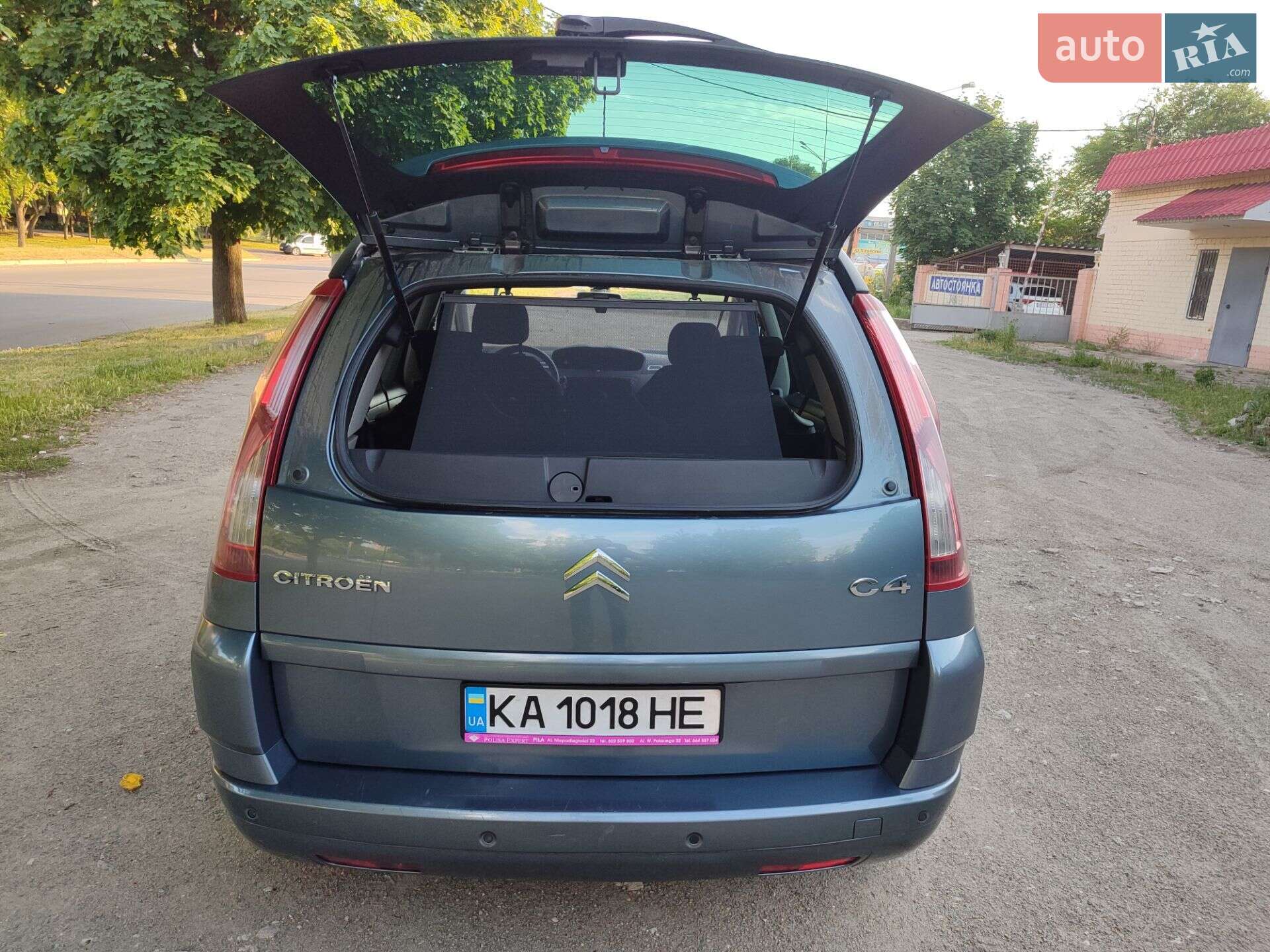 Citroen C4 Picasso 2007 VIN VF7UA9HZC45185967 фото оголошення 13 з 36