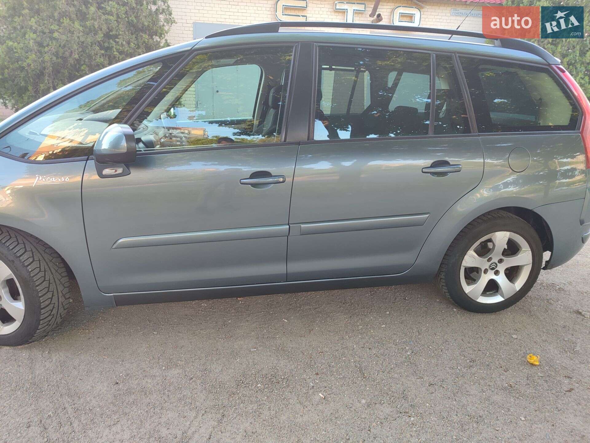 Citroen C4 Picasso 2007 VIN VF7UA9HZC45185967 фото оголошення 16 з 36