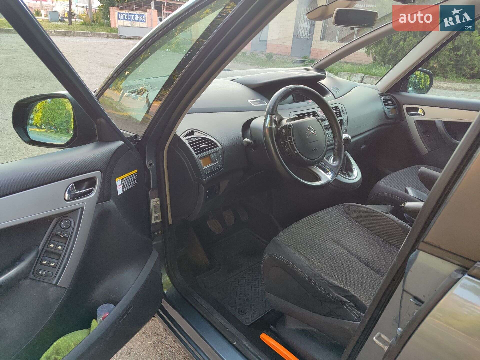Citroen C4 Picasso 2007 VIN VF7UA9HZC45185967 фото оголошення 17 з 36