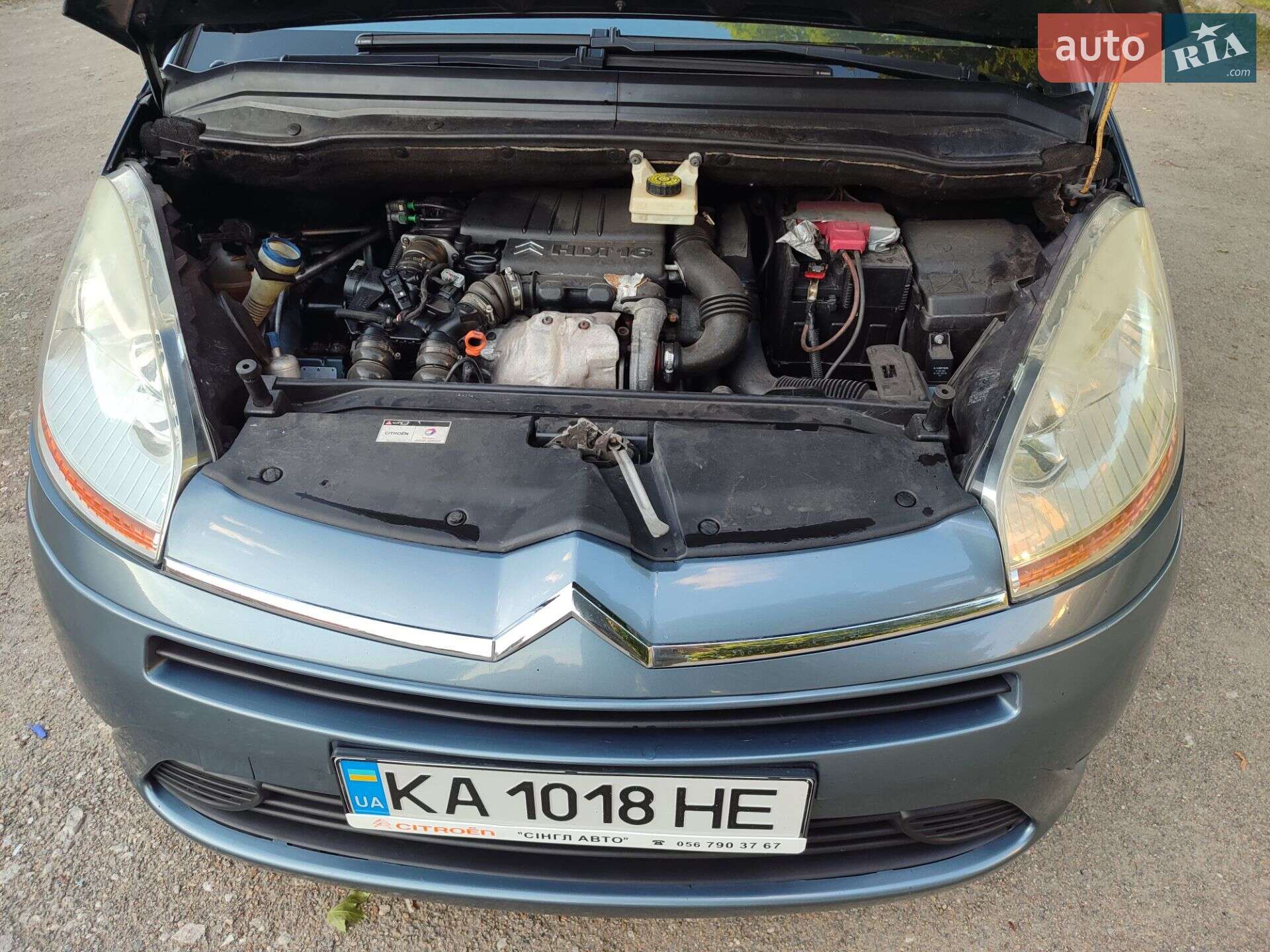 Citroen C4 Picasso 2007 VIN VF7UA9HZC45185967 фото оголошення 21 з 36