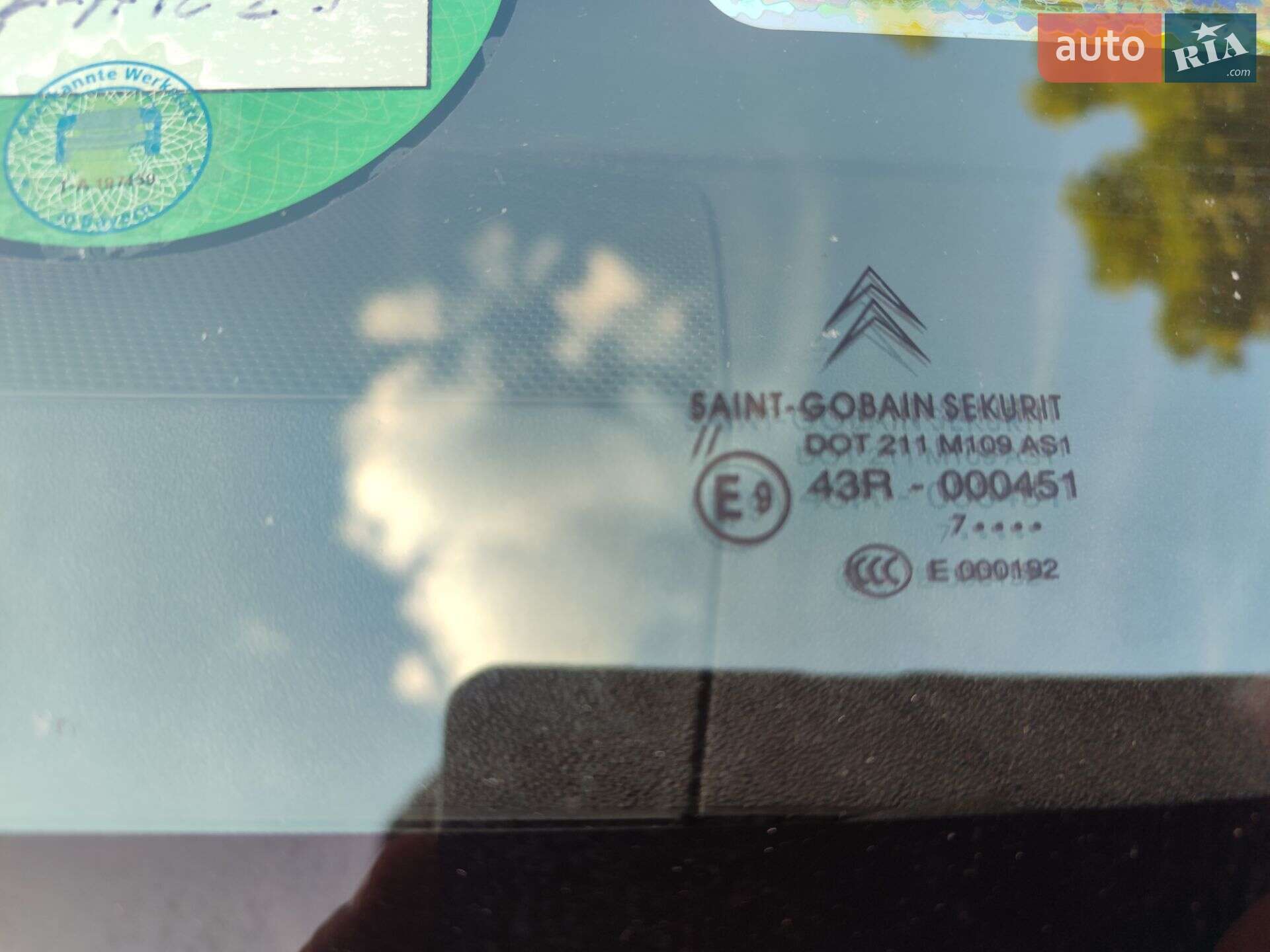 Citroen C4 Picasso 2007 VIN VF7UA9HZC45185967 фото оголошення 26 з 36