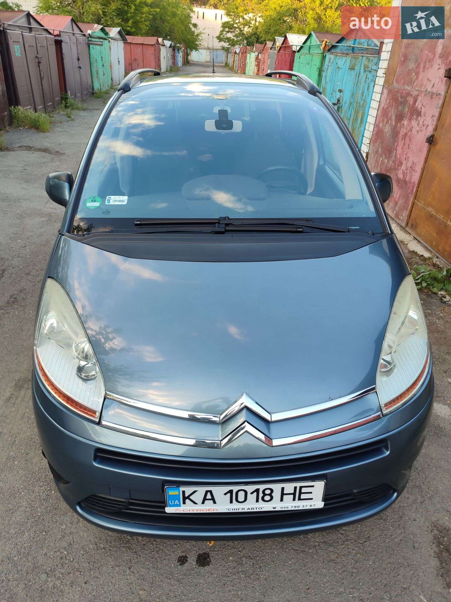 Citroen C4 Picasso 2007 VIN VF7UA9HZC45185967 фото оголошення 32 з 36